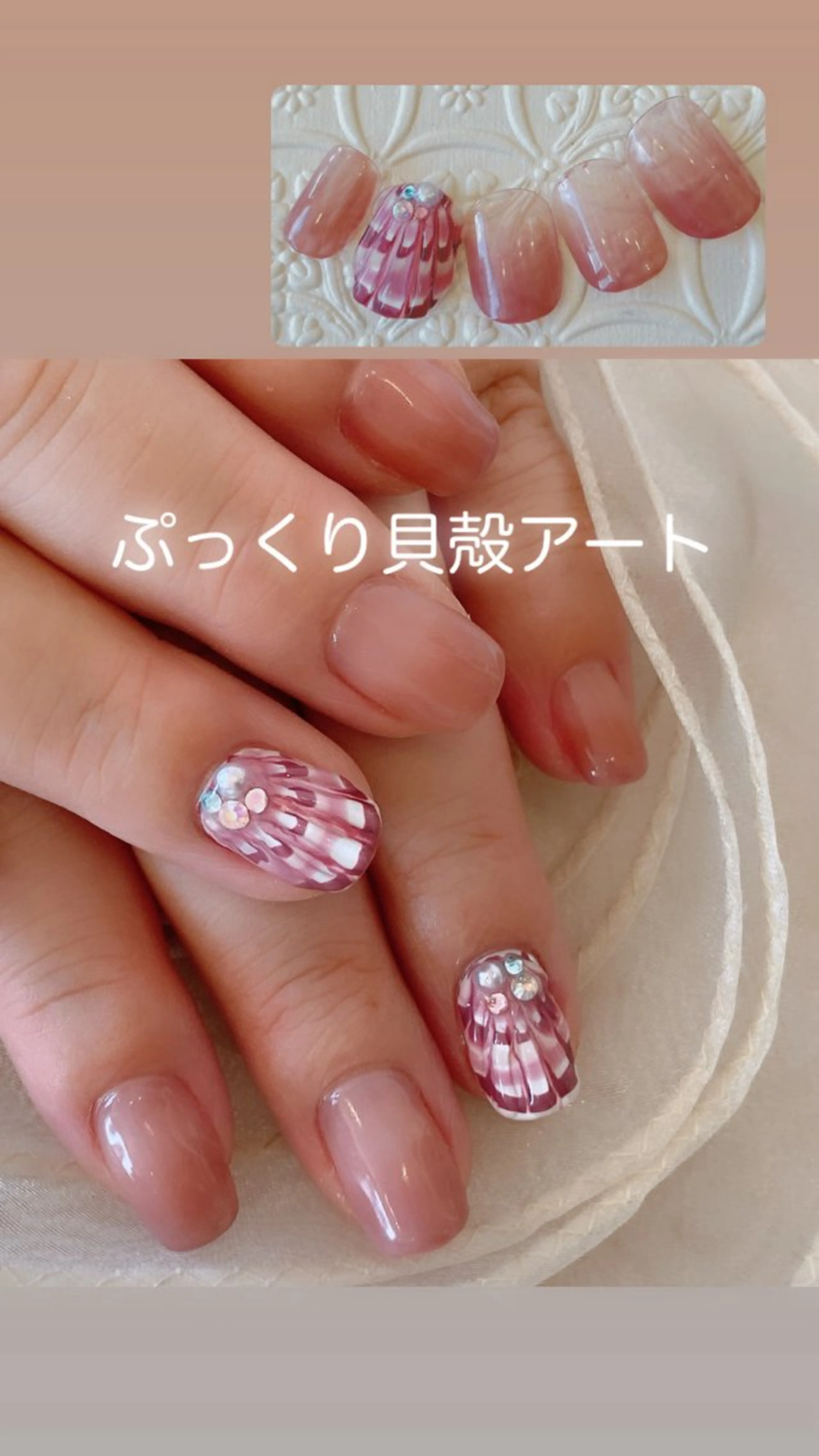 ネイル ネイル ティアラのネイルデザイン