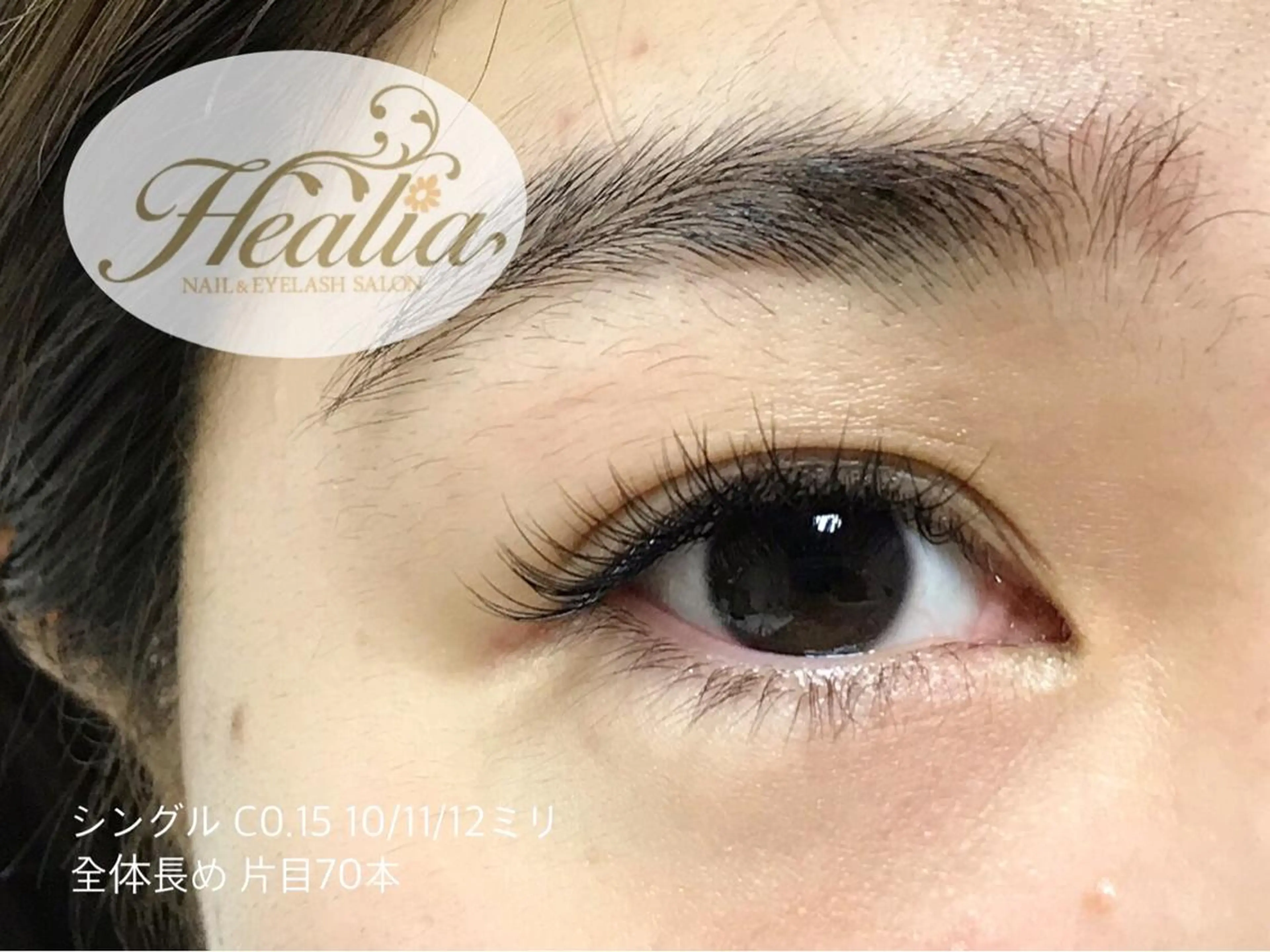 マツエク・マツパ REMIA湘南台 TANABEのネイルデザイン