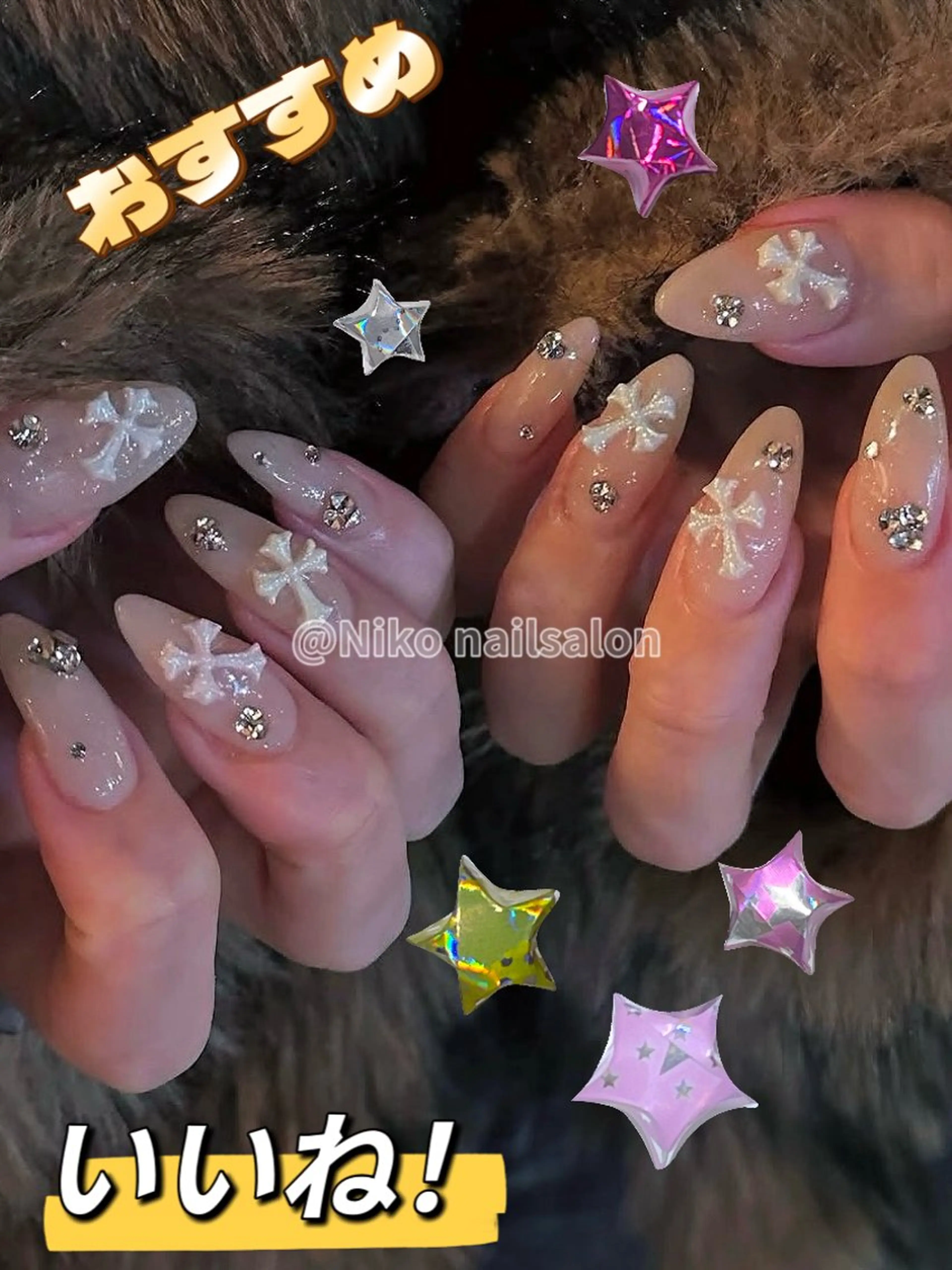 ネイル Nikoネイルサロン 高田馬場店のネイルデザイン