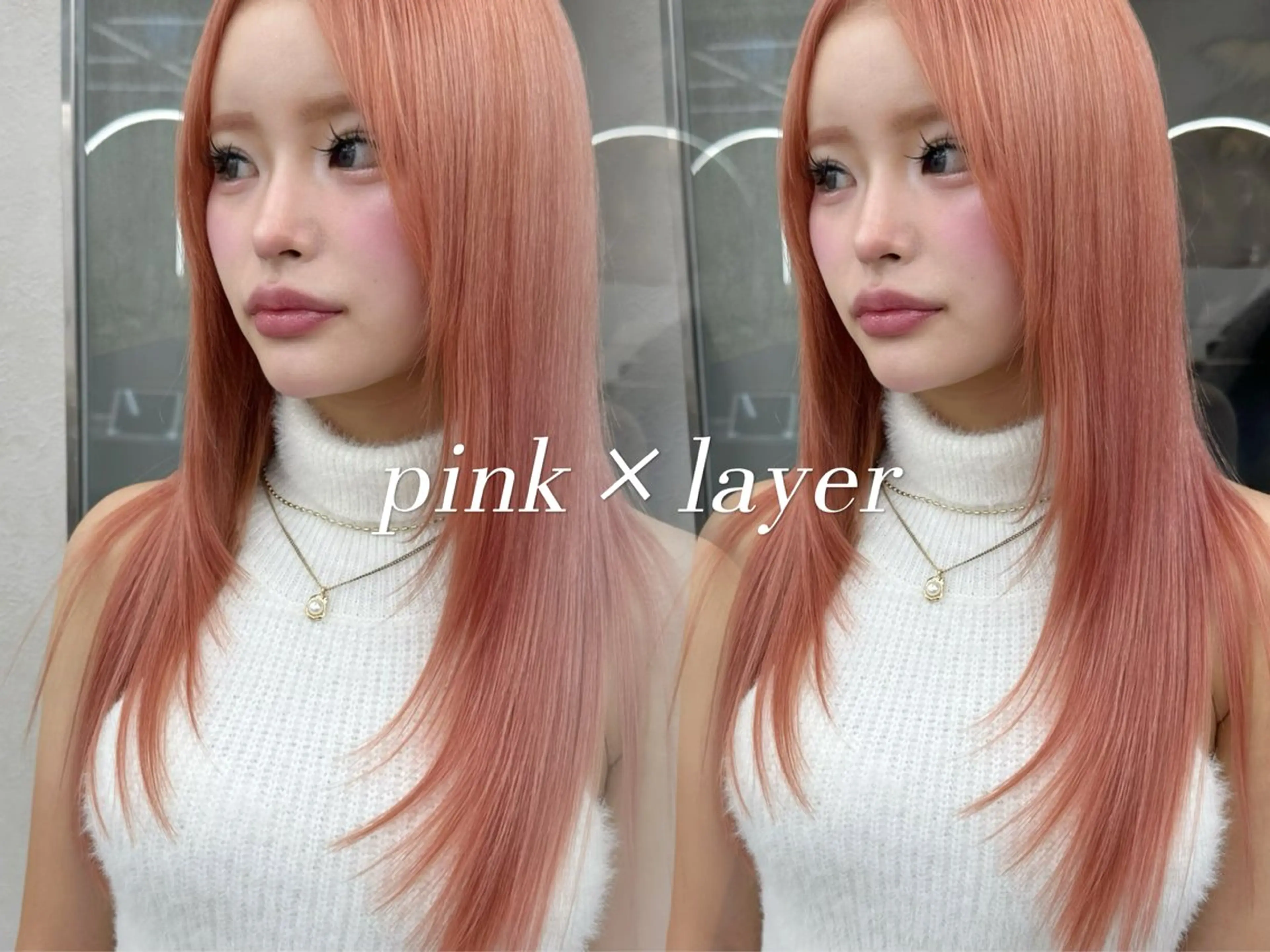 セミロング 顔周りカット 髪質改善 韓国風ヘア レイヤーカット カット ヘアカラー トリートメント Lond  mare 🦋ayana🦋のヘアスタイル