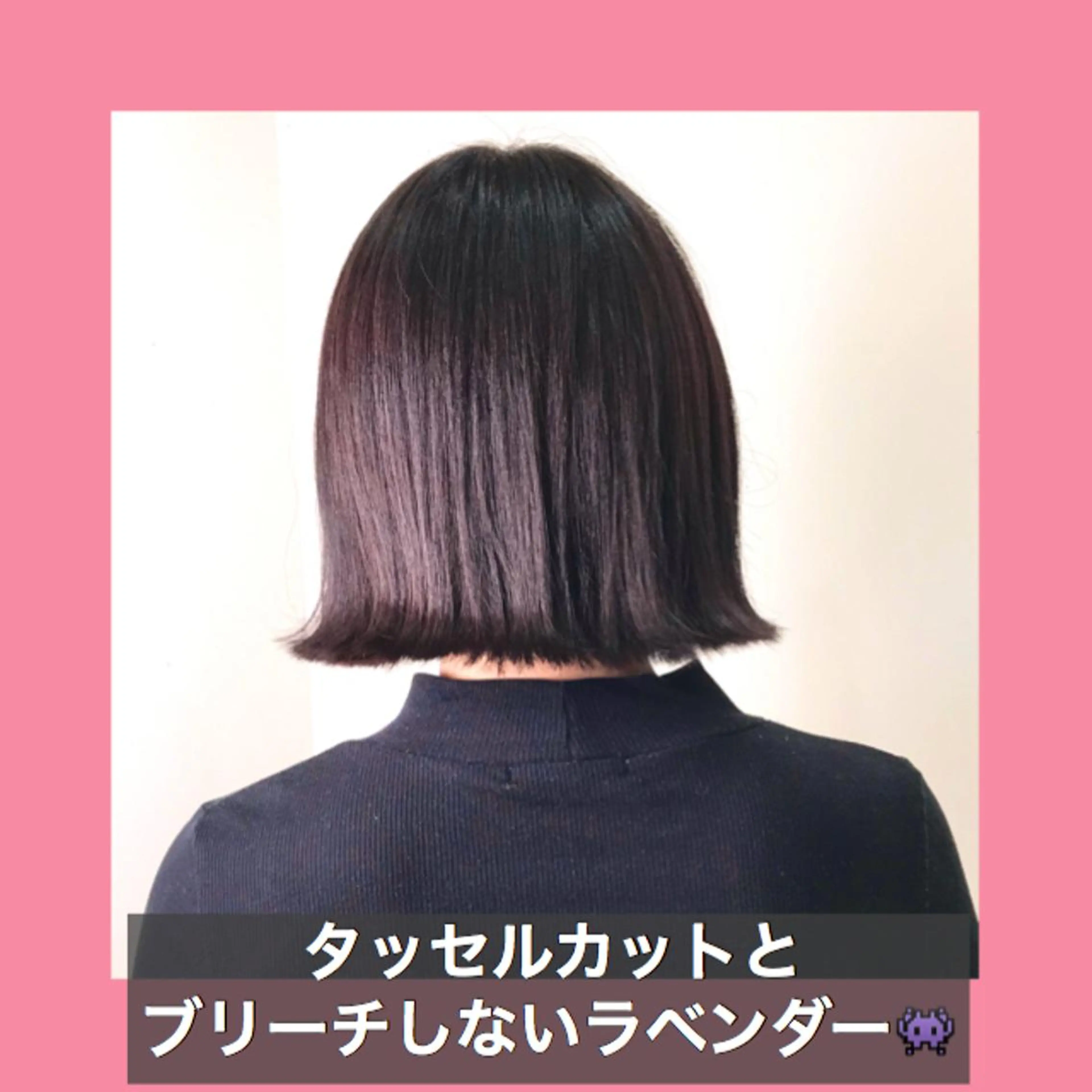 ショート カラー ブリーチ ダブルカラー ラベンダーカラー ハッシュカット タンバルモリ K-POP好き美容師 🇰🇷Kai.Yのヘアスタイル