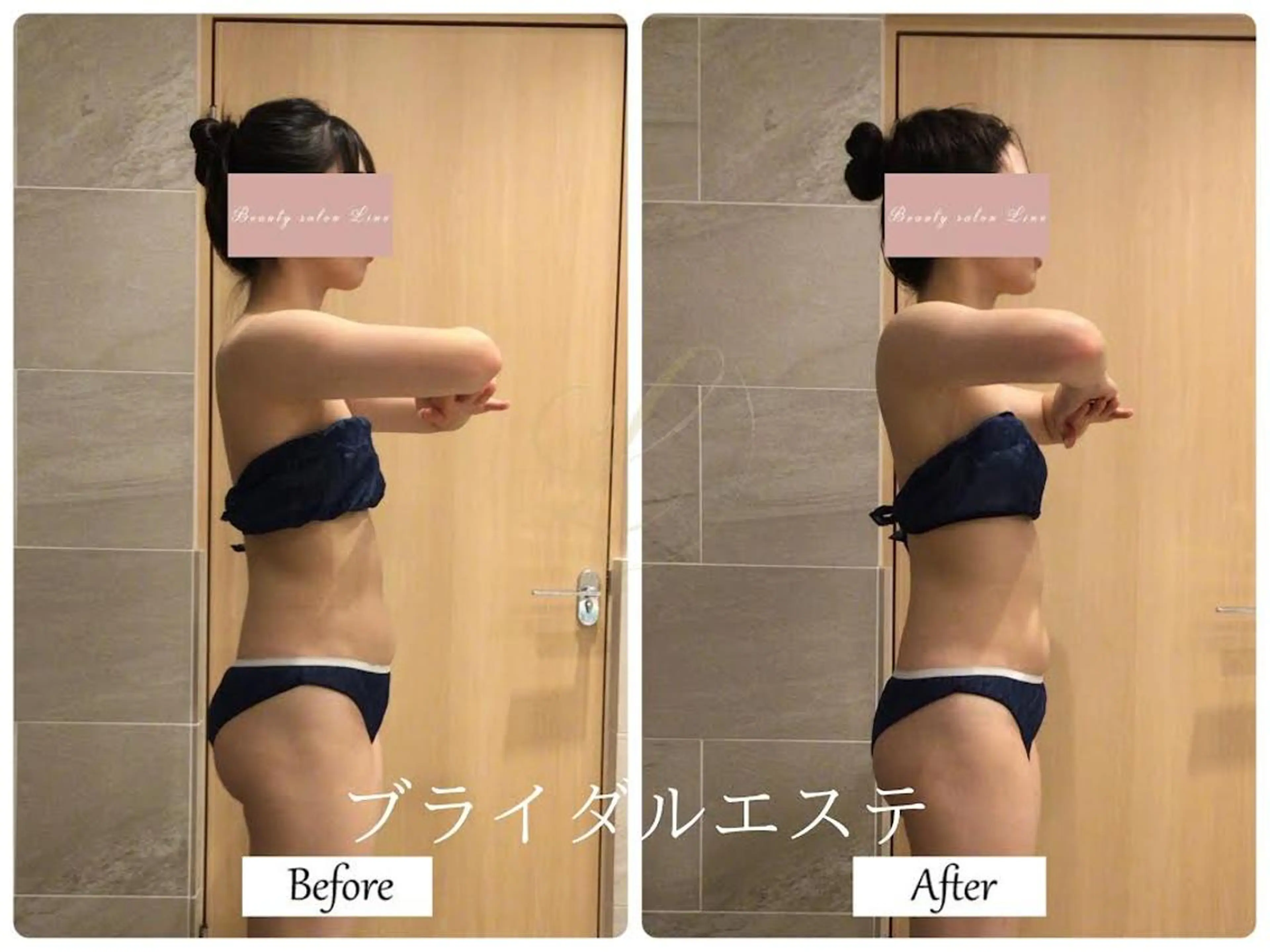 エステ リラク ブライダルサロン ｜Lino【堀江】のエステ・リラクイメージ