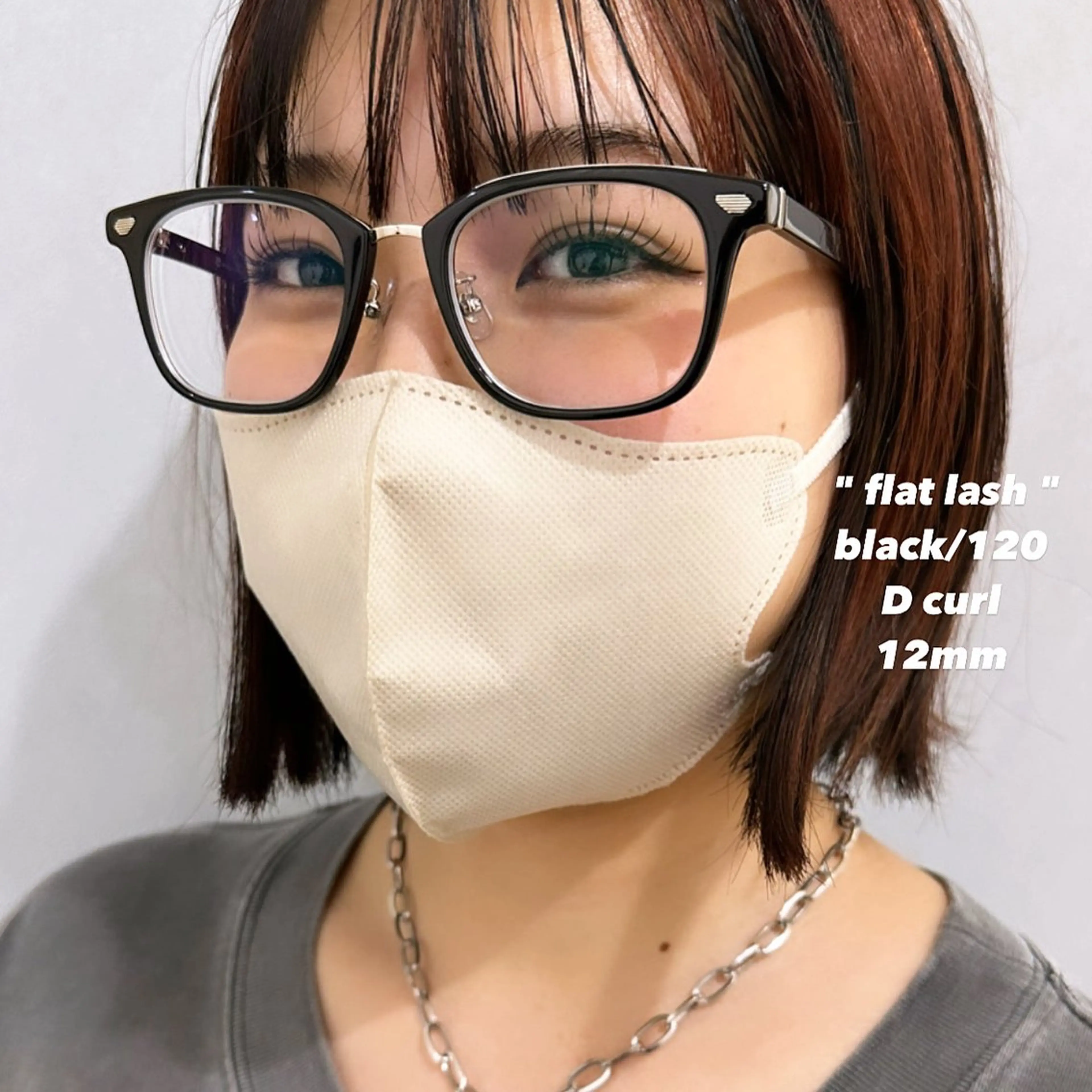 マツエク・マツパ フラットラッシュ ナチュラル マツエク Le Riad 水野のマツエク・マツパデザイン