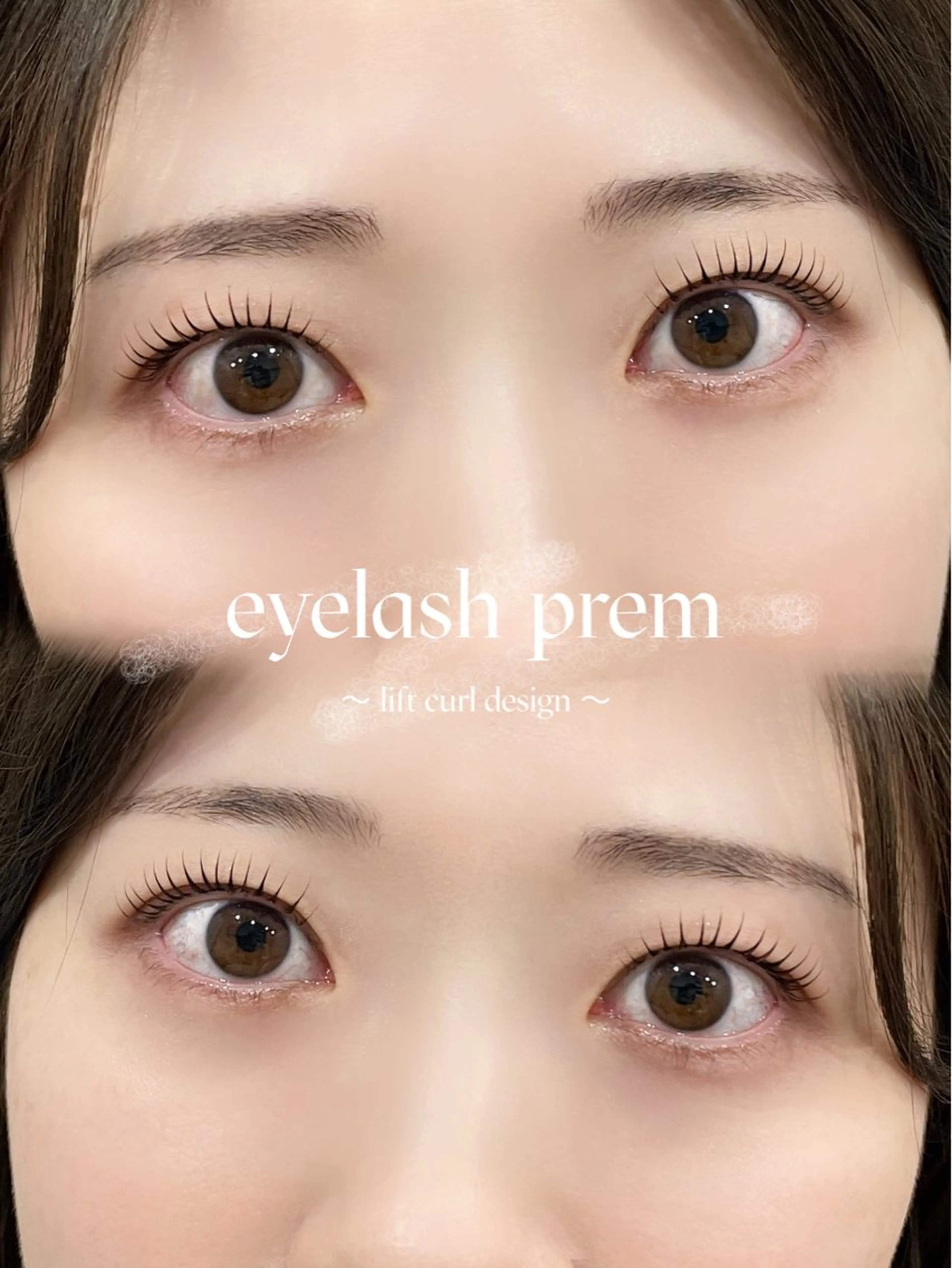 マツエク・マツパ マツパ 【 Vias 】 mayuのマツエク・マツパデザイン