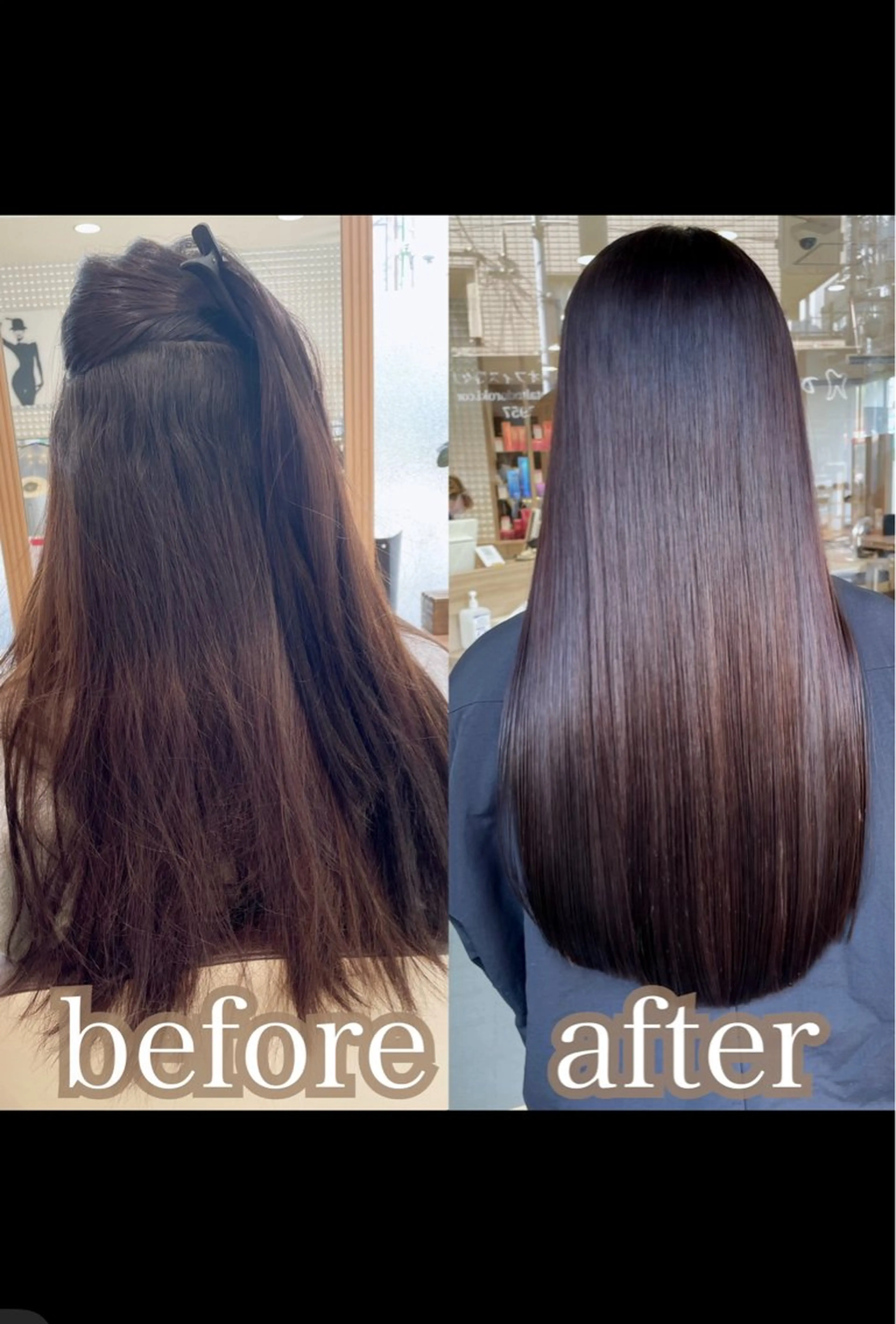 ロング パーマ 縮毛矯正 縮毛矯正 髪質改善/白髪ぼかし /ブリーチ/ヨナミネのヘアスタイル