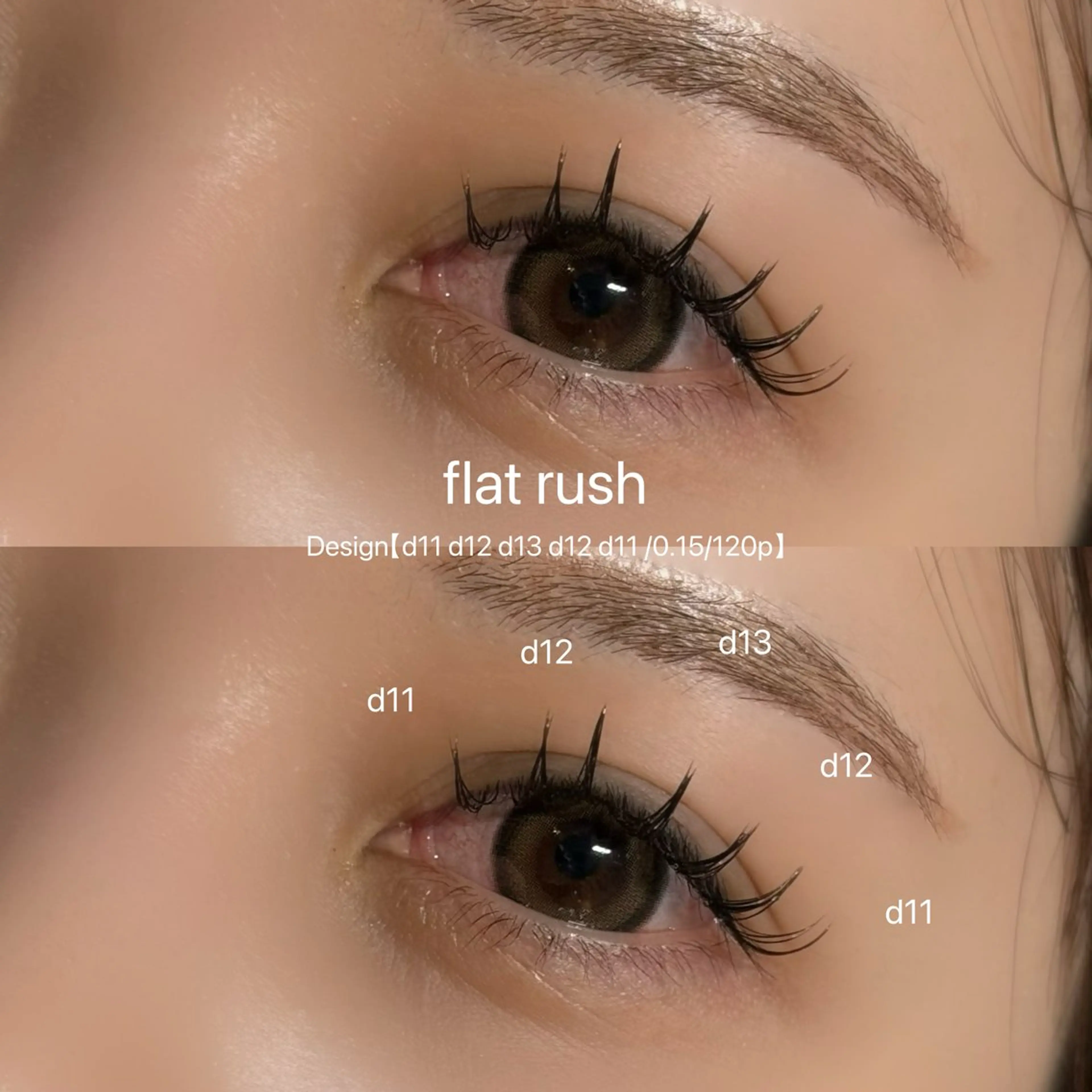 マツエク・マツパ マツエク LABEL NATSUKAのマツエク・マツパデザイン