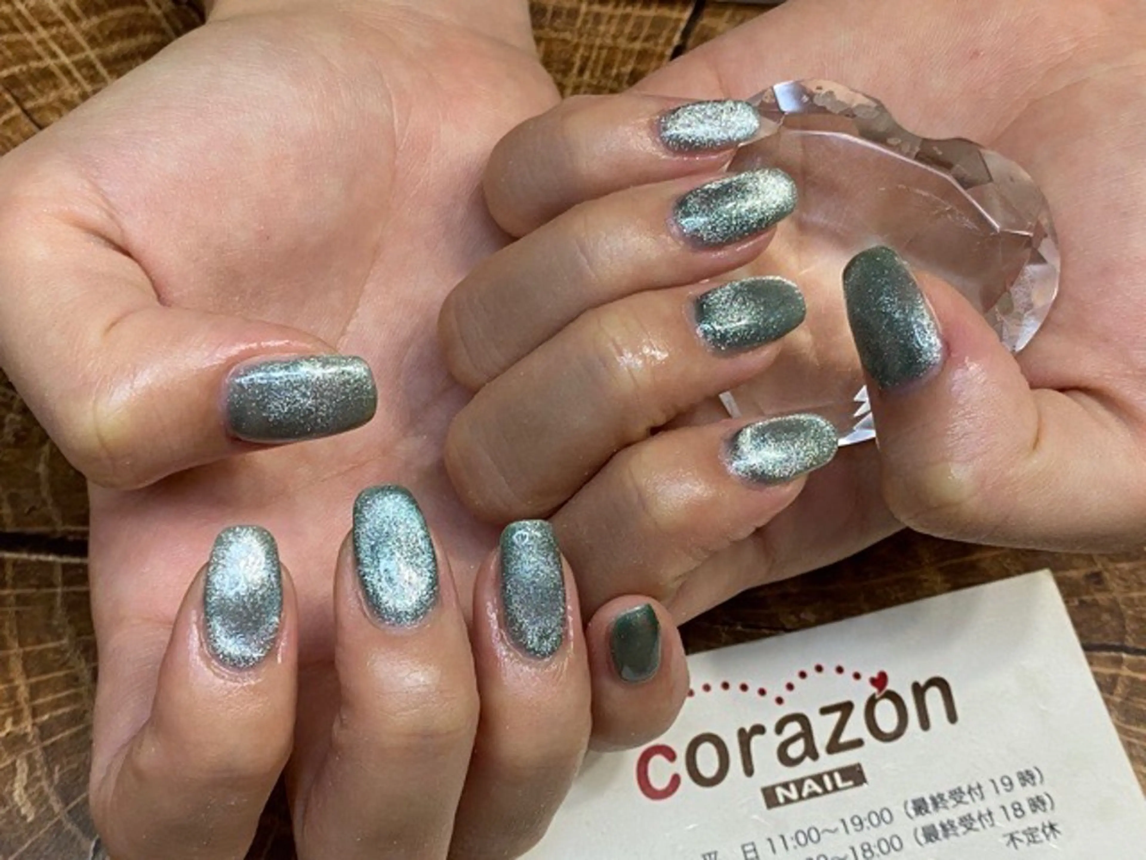 ネイル ジェルネイル 水色 マグネットネイル ワンカラーネイル corazon所属・ネイリスト aicoのネイルデザイン