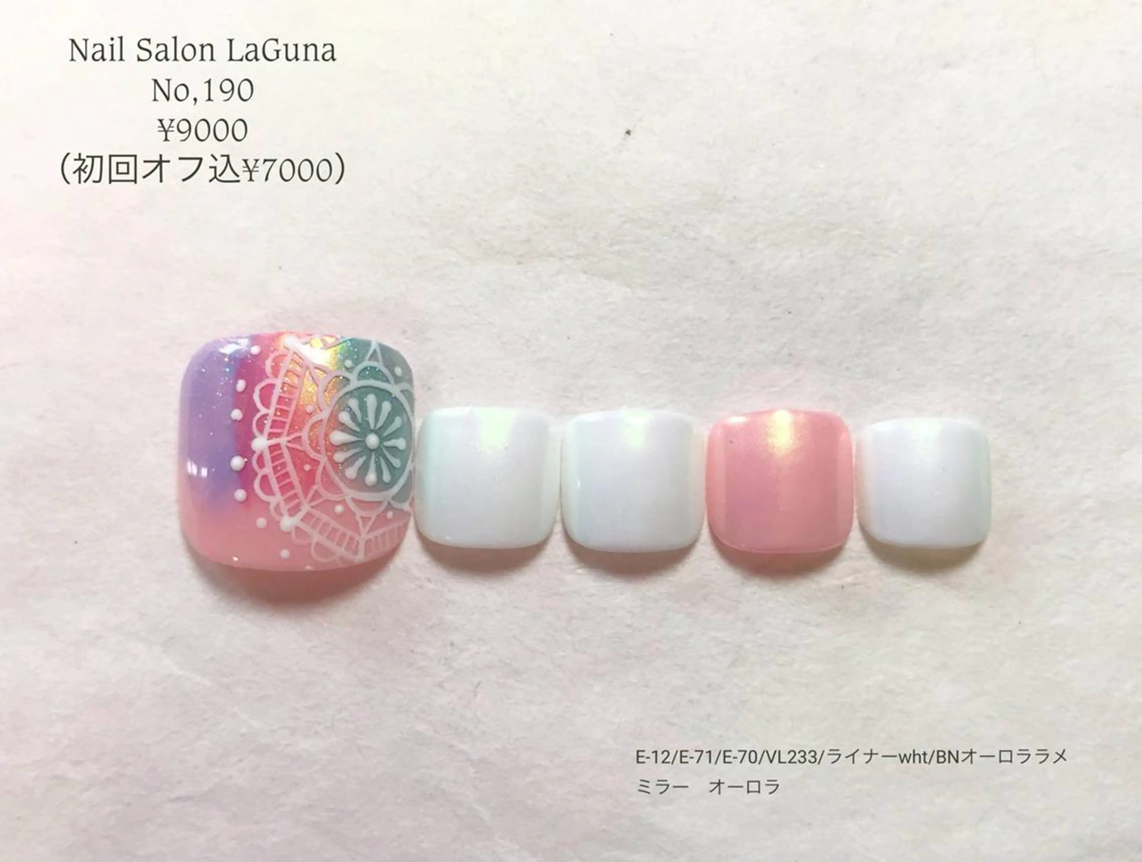 ネイル Am:nail 柏 SUE（スゥ）のネイルデザイン