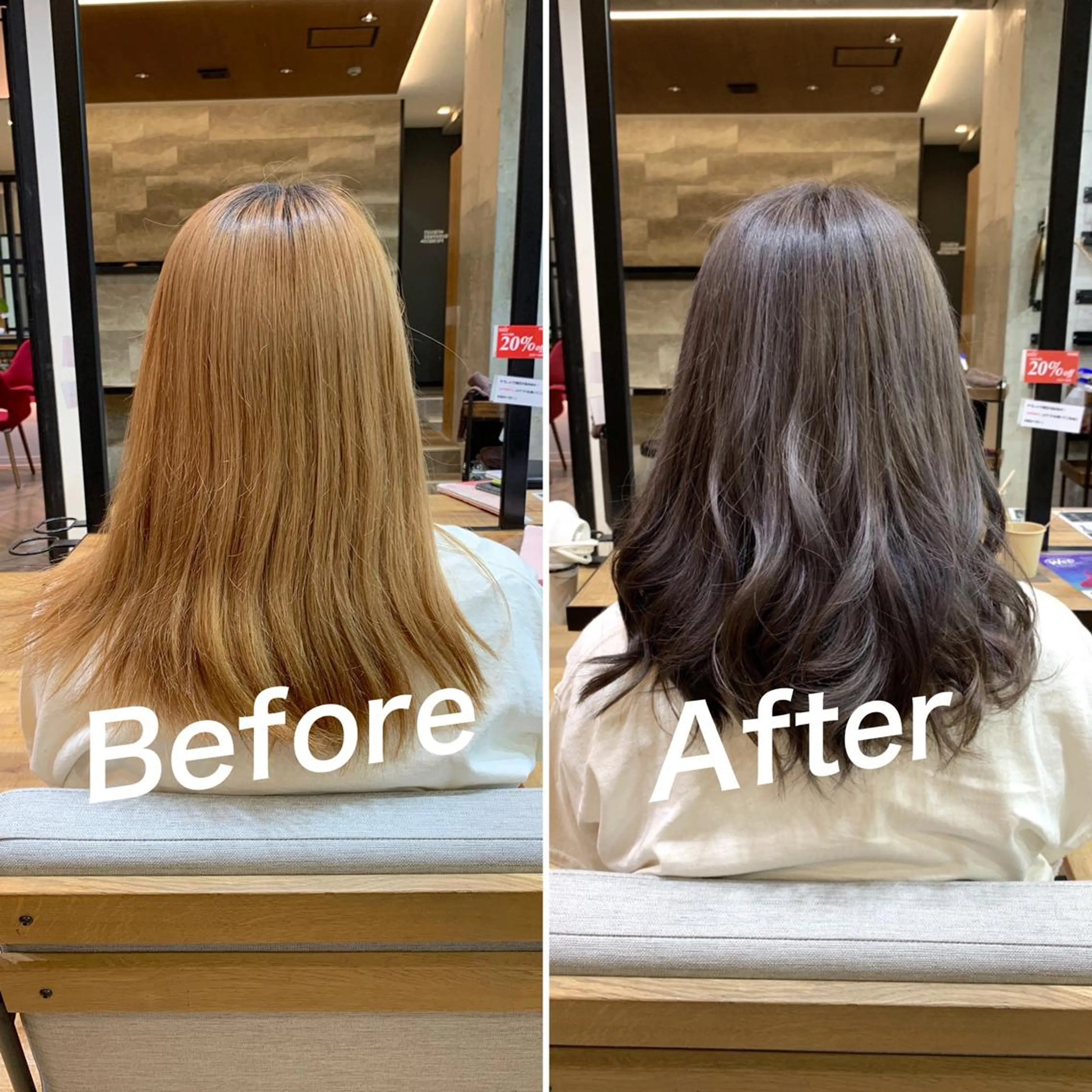 カラー カット トリートメント 佐瀬竜矢PRIMAL /portのヘアスタイル