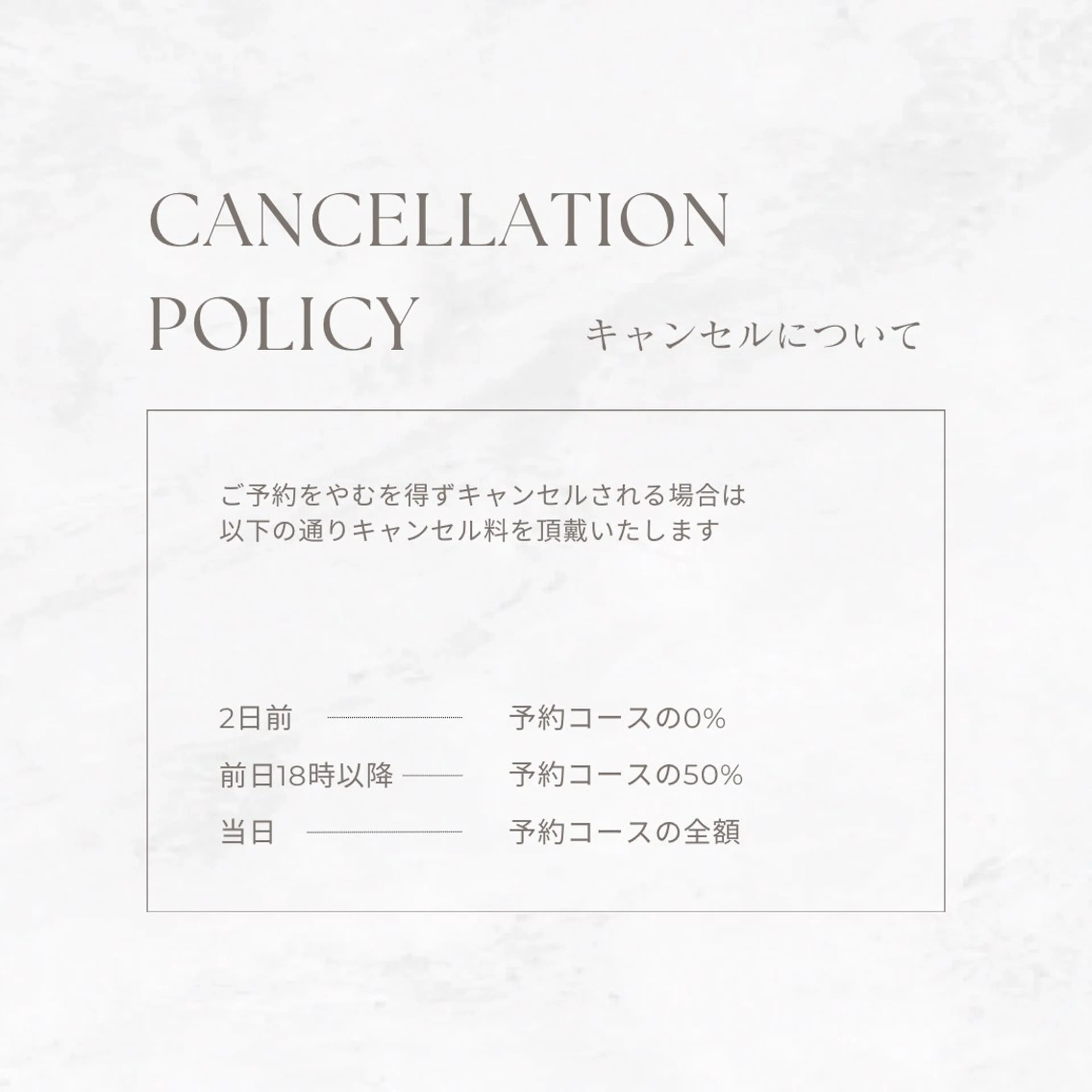 毛穴改善サロン d'Alba大阪住吉のエステ・リラクイメージ