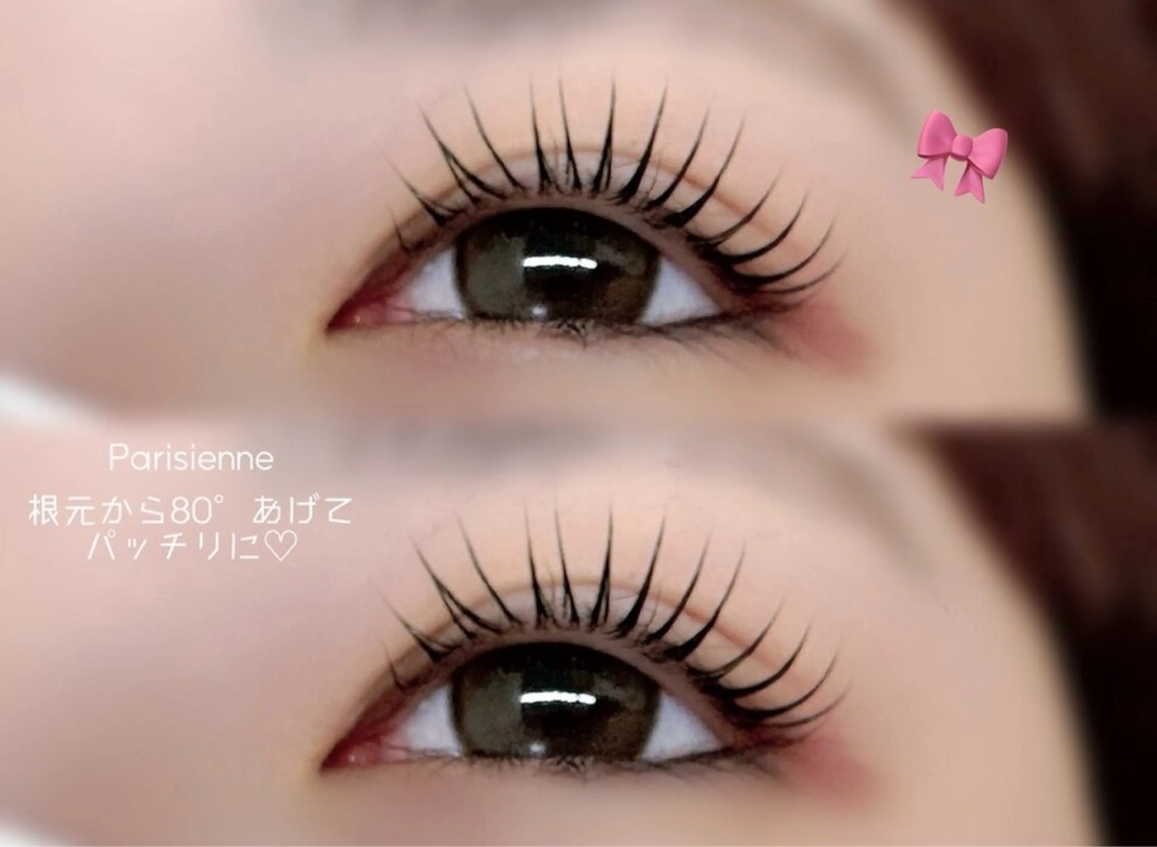 バインドロック 付け放題💎⟡.·の写真