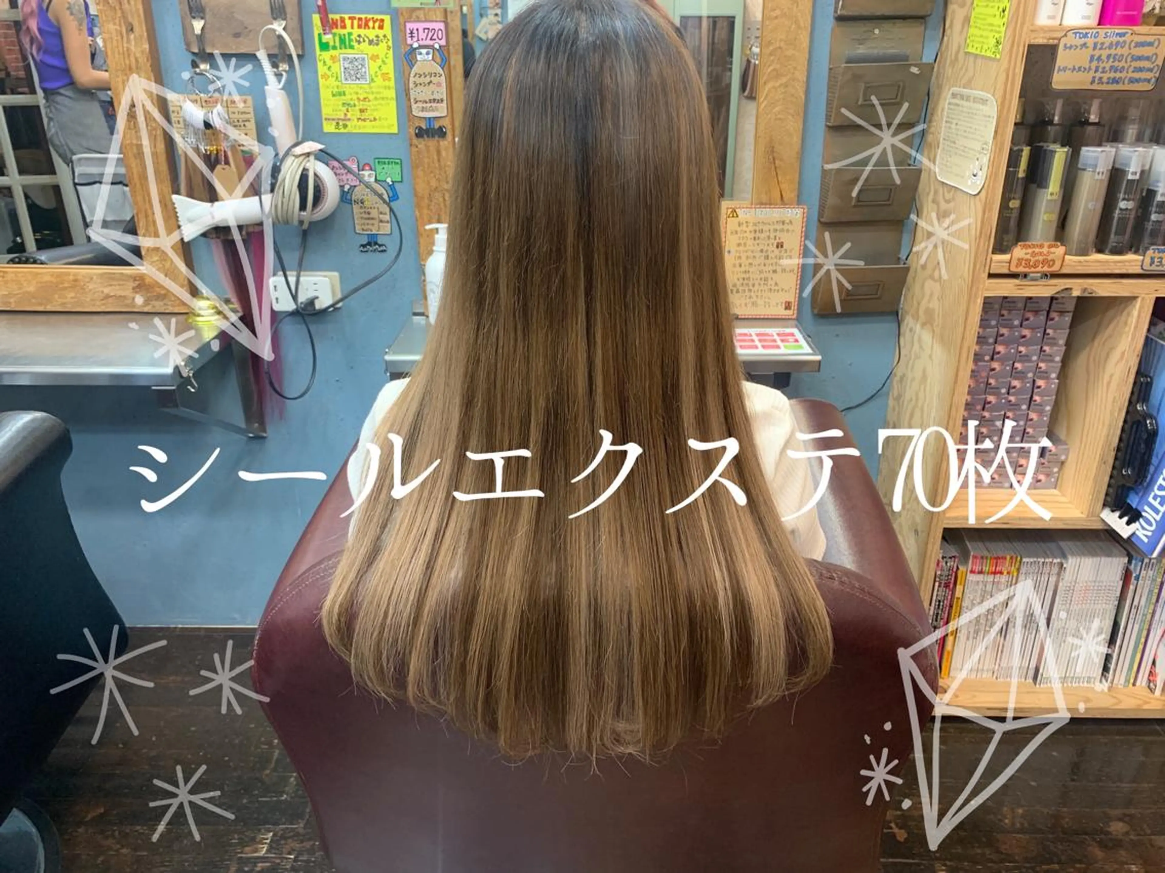ロング シールエクステ エクステ カラーモデル募集ෆ‪ ＳＡＥのヘアスタイル
