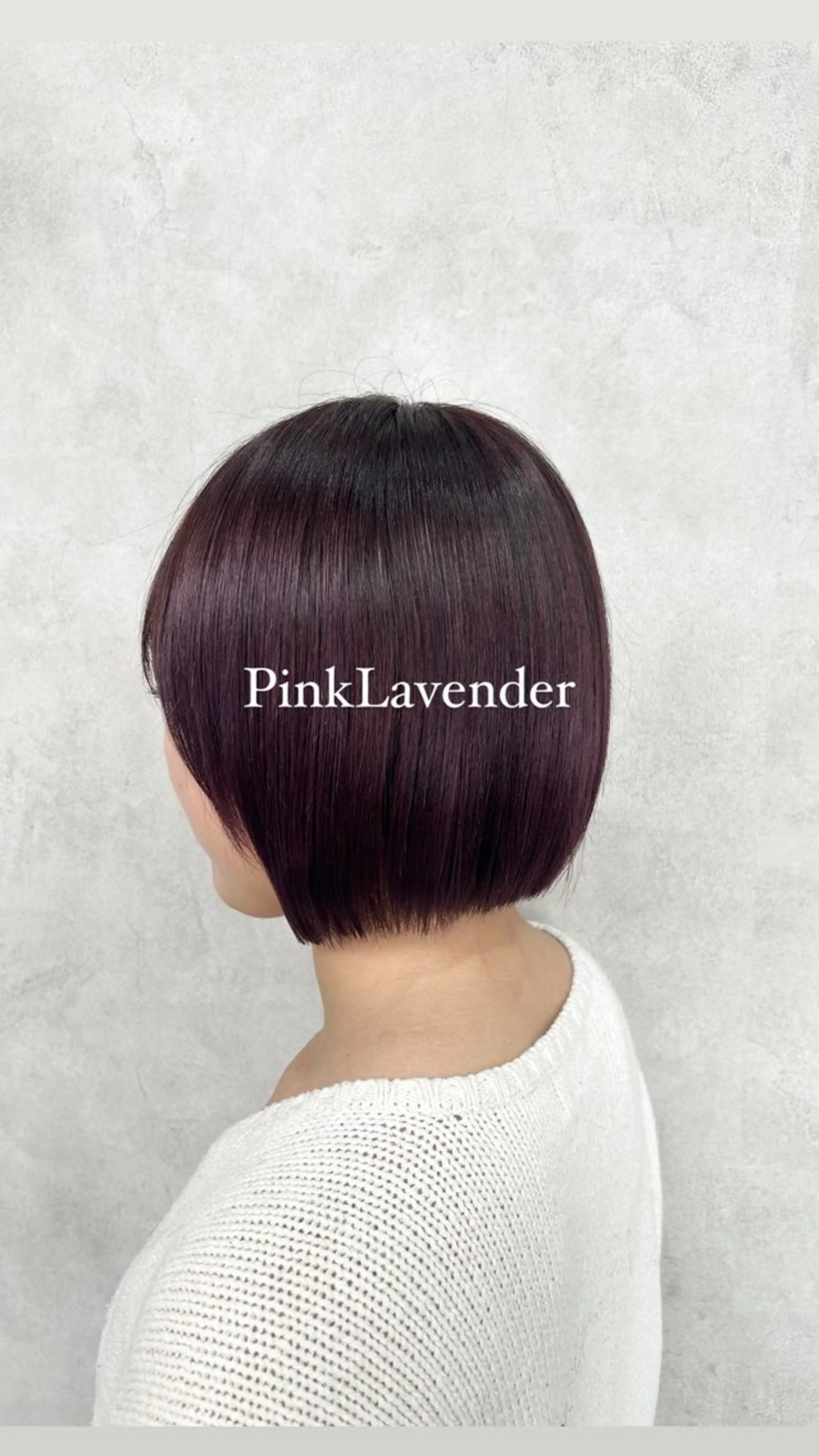 ショート カラー ラベンダーカラー ピンクカラー ピンクラベンダー 💎色落ち綺麗に白肌 ラベンダー💎りんのヘアスタイル