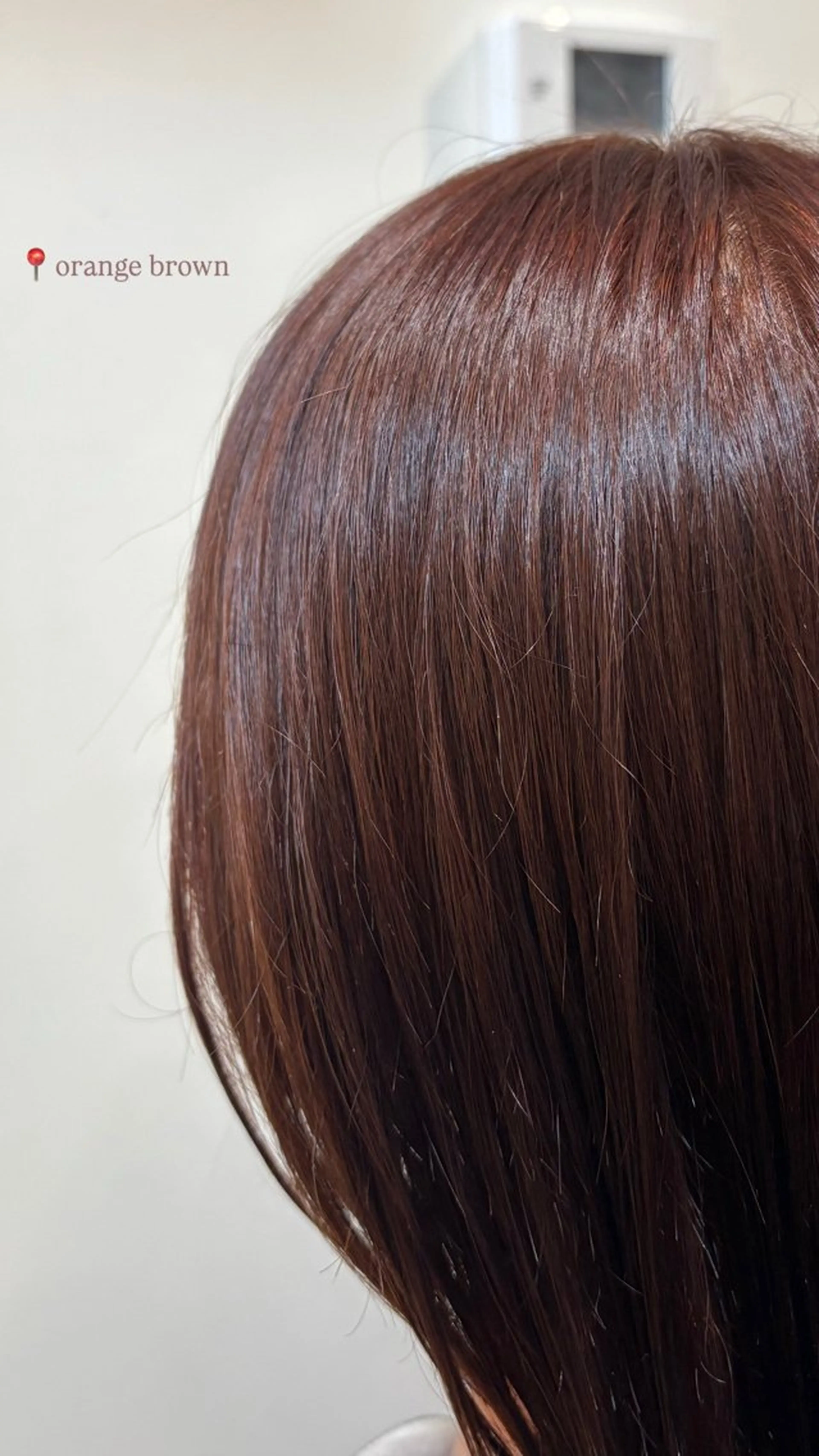 カラー 小松 美咲のヘアスタイル