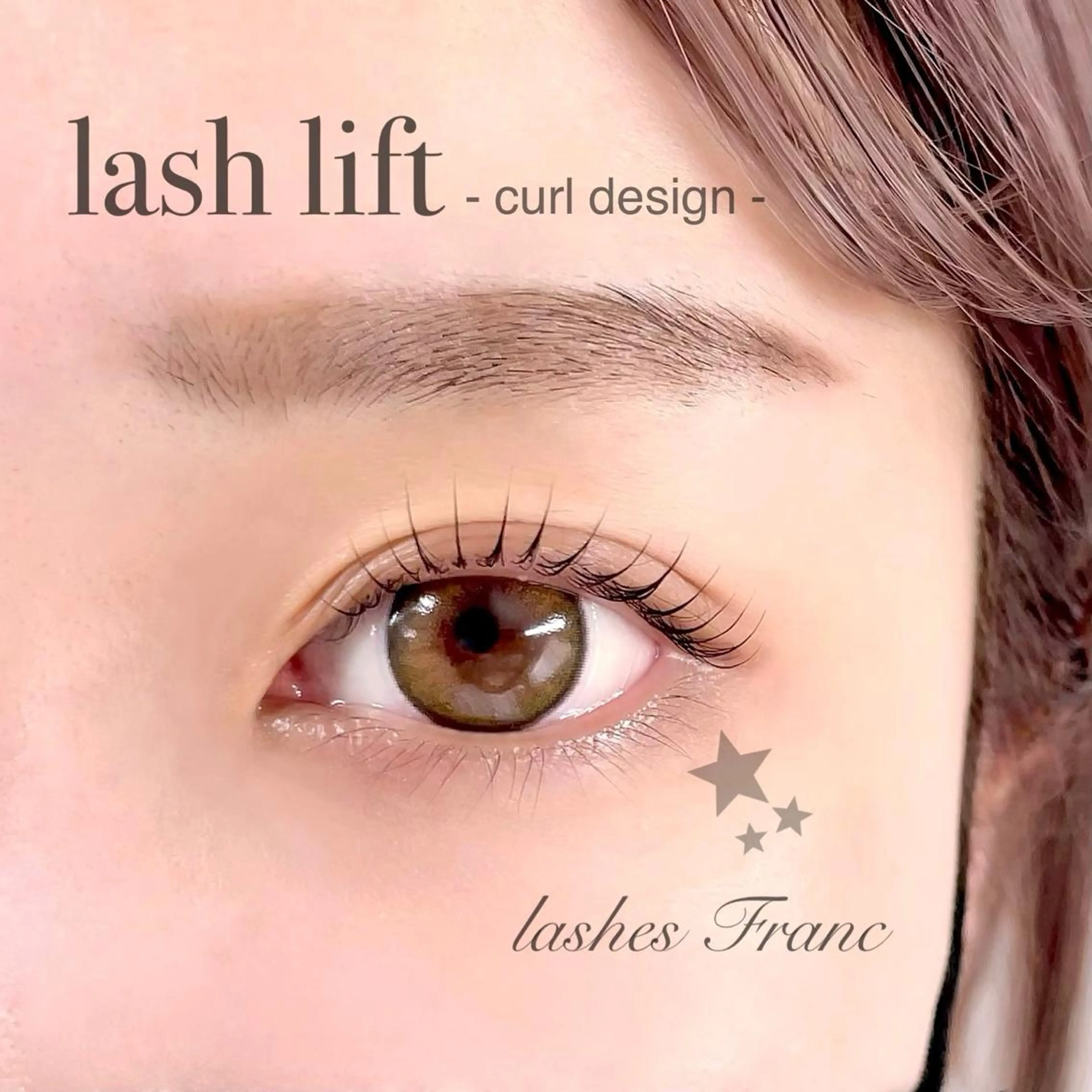 マツエク・マツパ マツパ lashes Franc所属・lashes Francのマツエク・マツパデザイン
