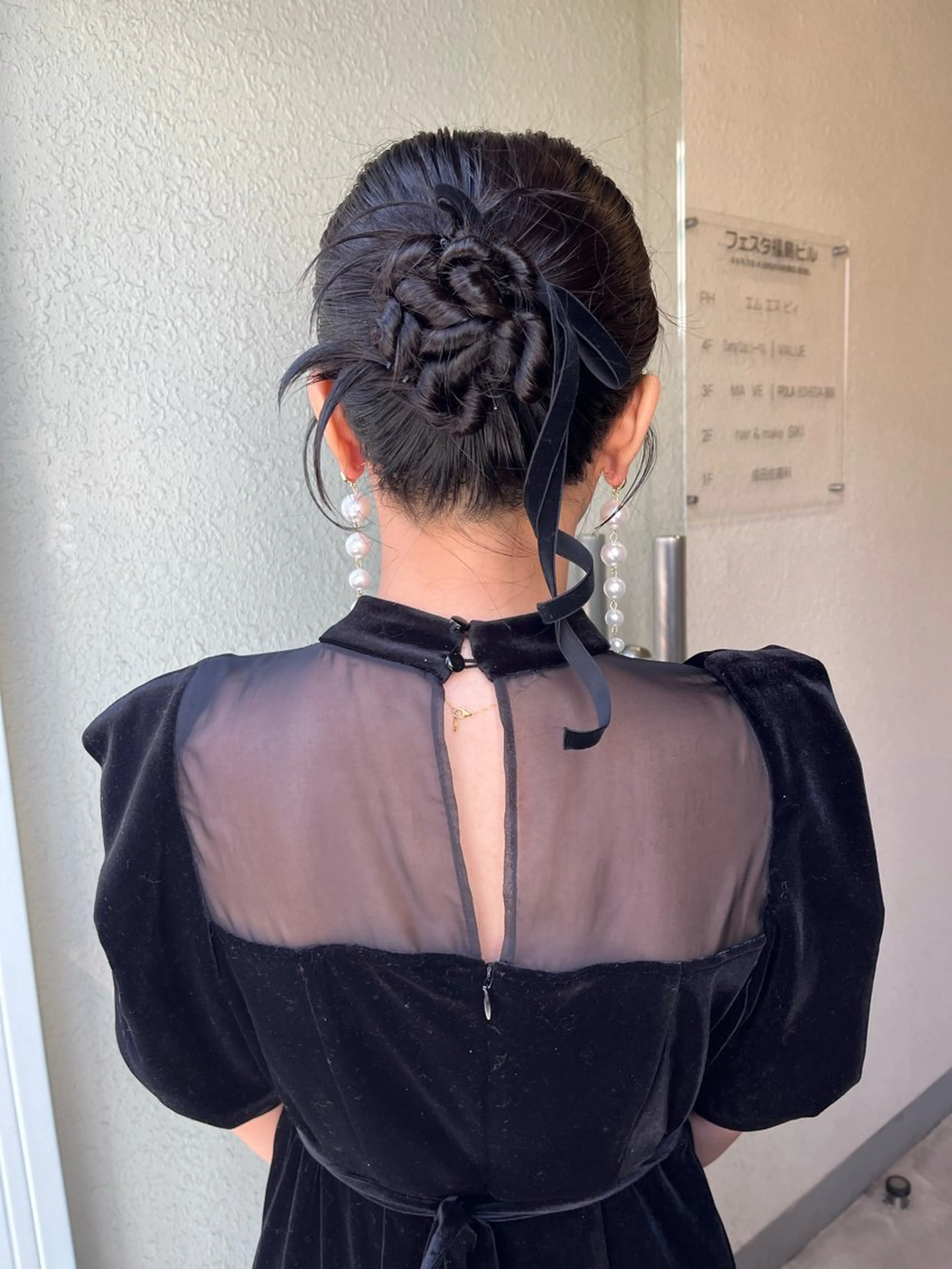 sliver ・siki /YUIのヘアスタイル