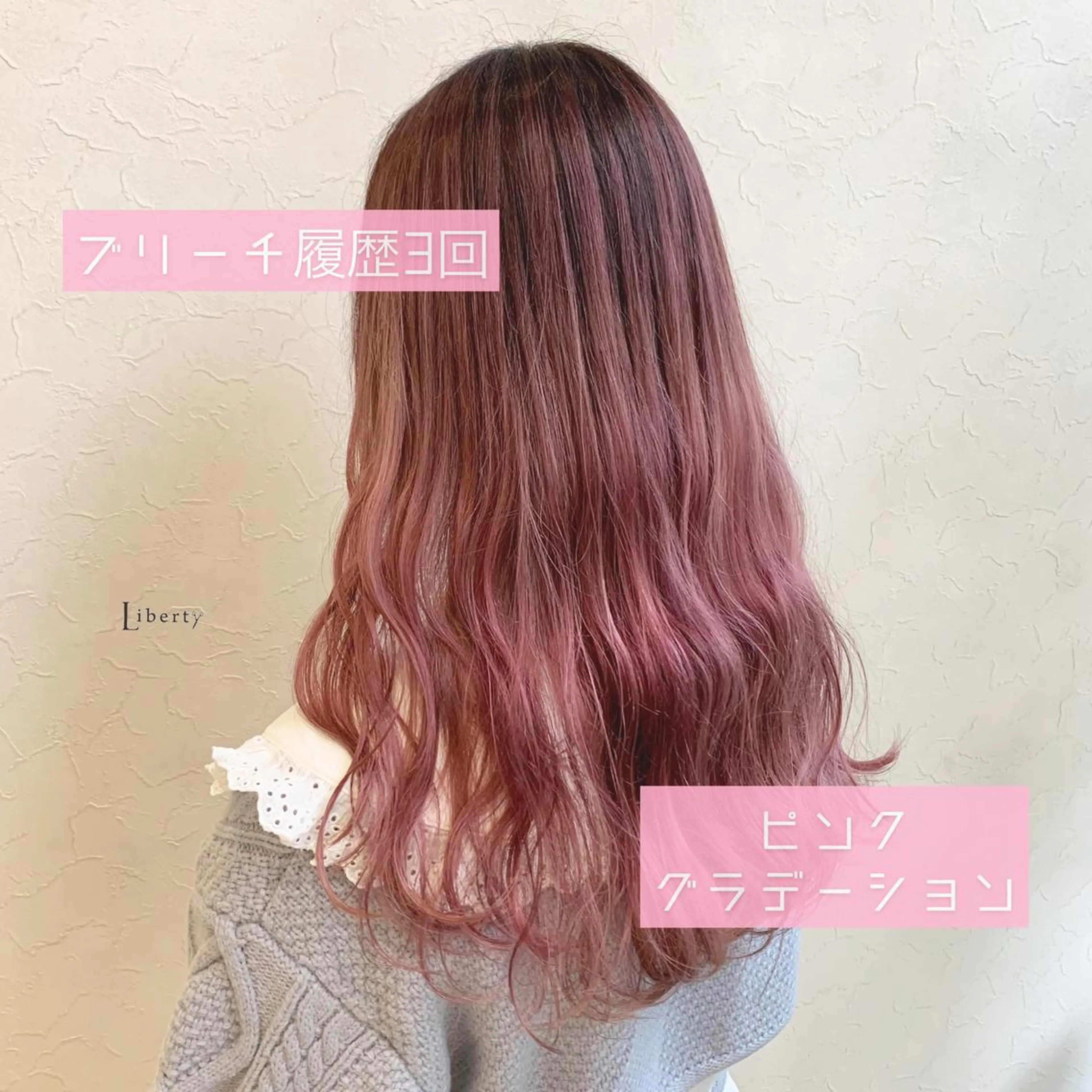 ロング メンズ指名多数!! SiLO 田島のヘアスタイル