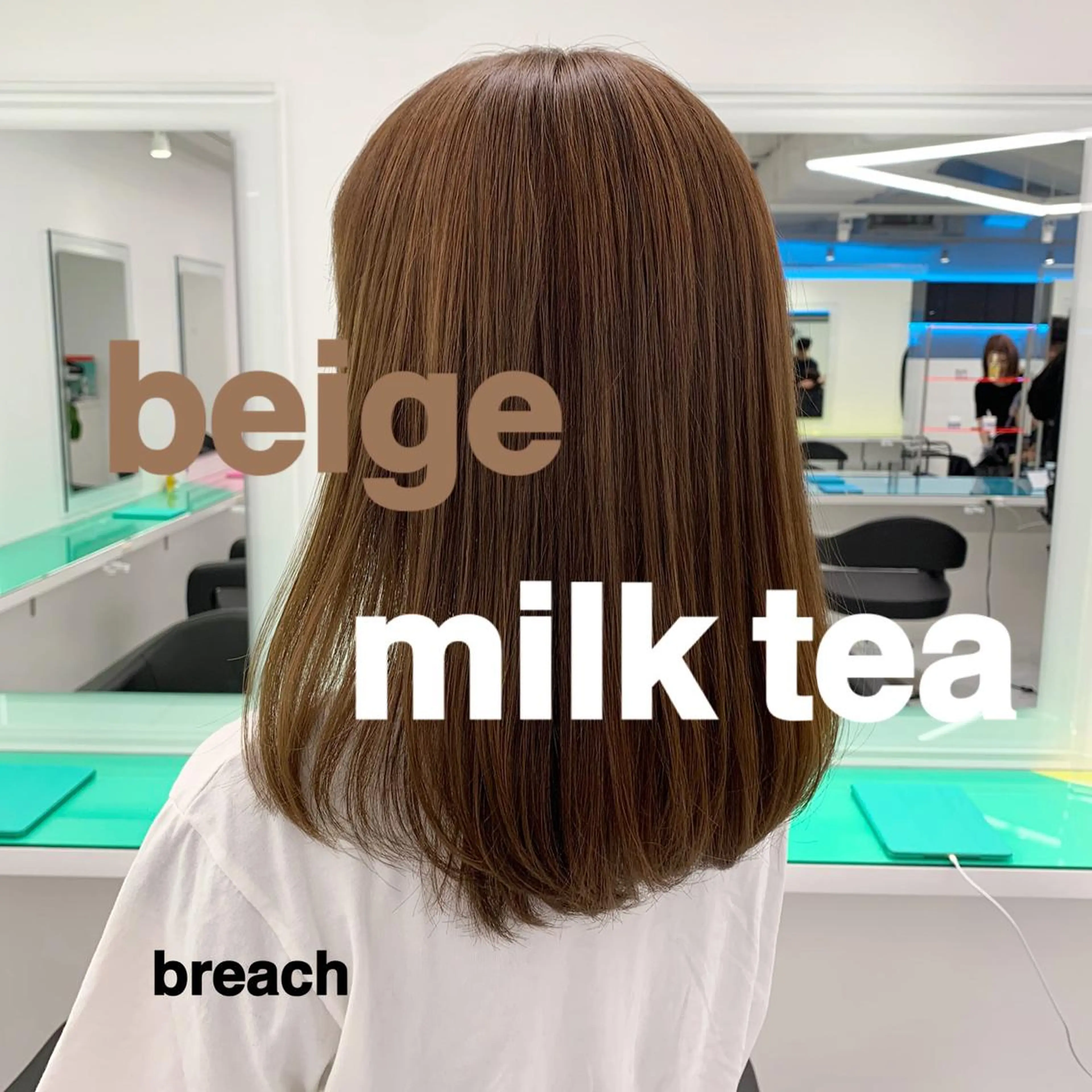 セミロング カラー 完全💗マンツーマン marinのヘアスタイル