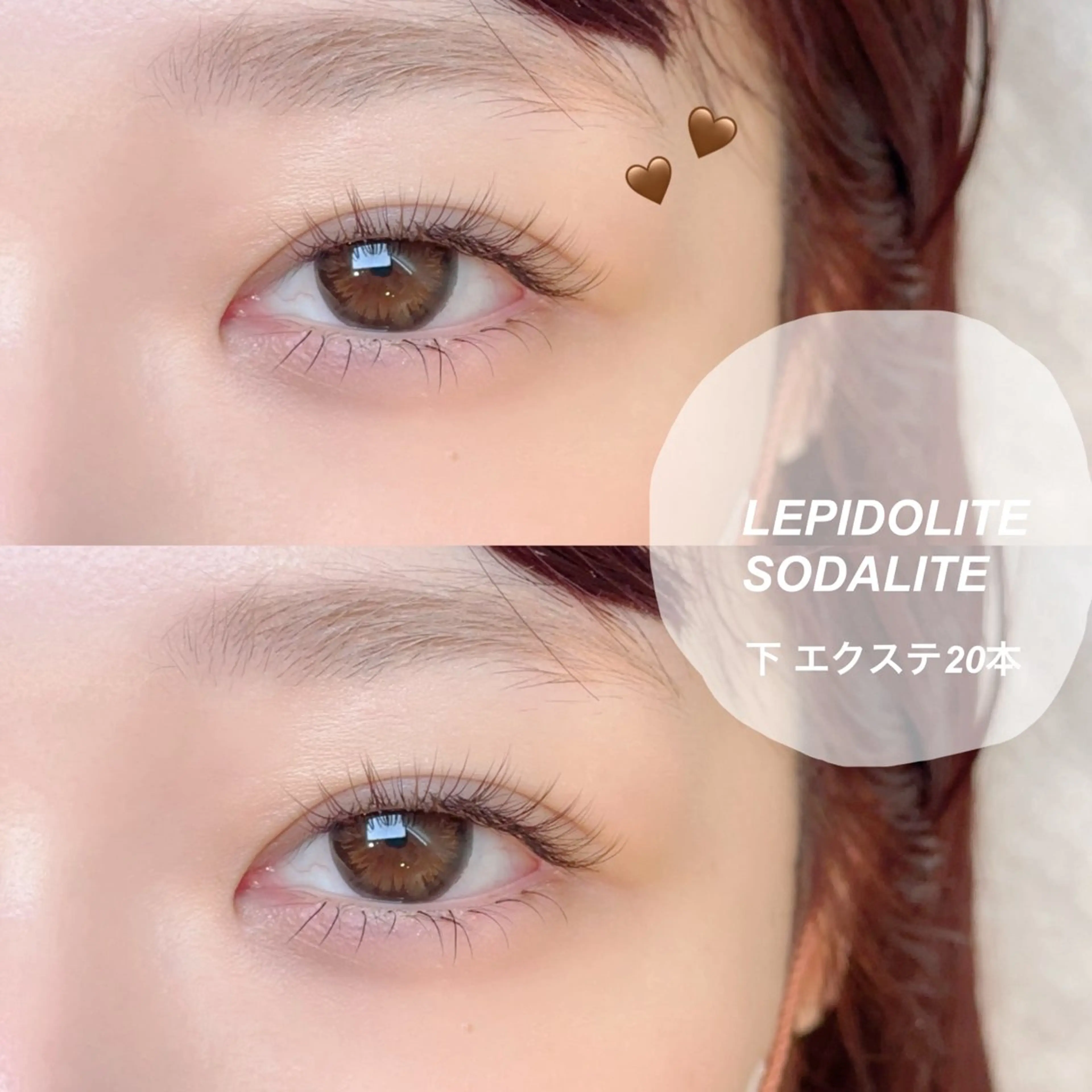 マツエク・マツパ Cカール フラットラッシュ 目尻長め マツエク Neo店長🌿 KOTONO🌿のマツエク・マツパデザイン