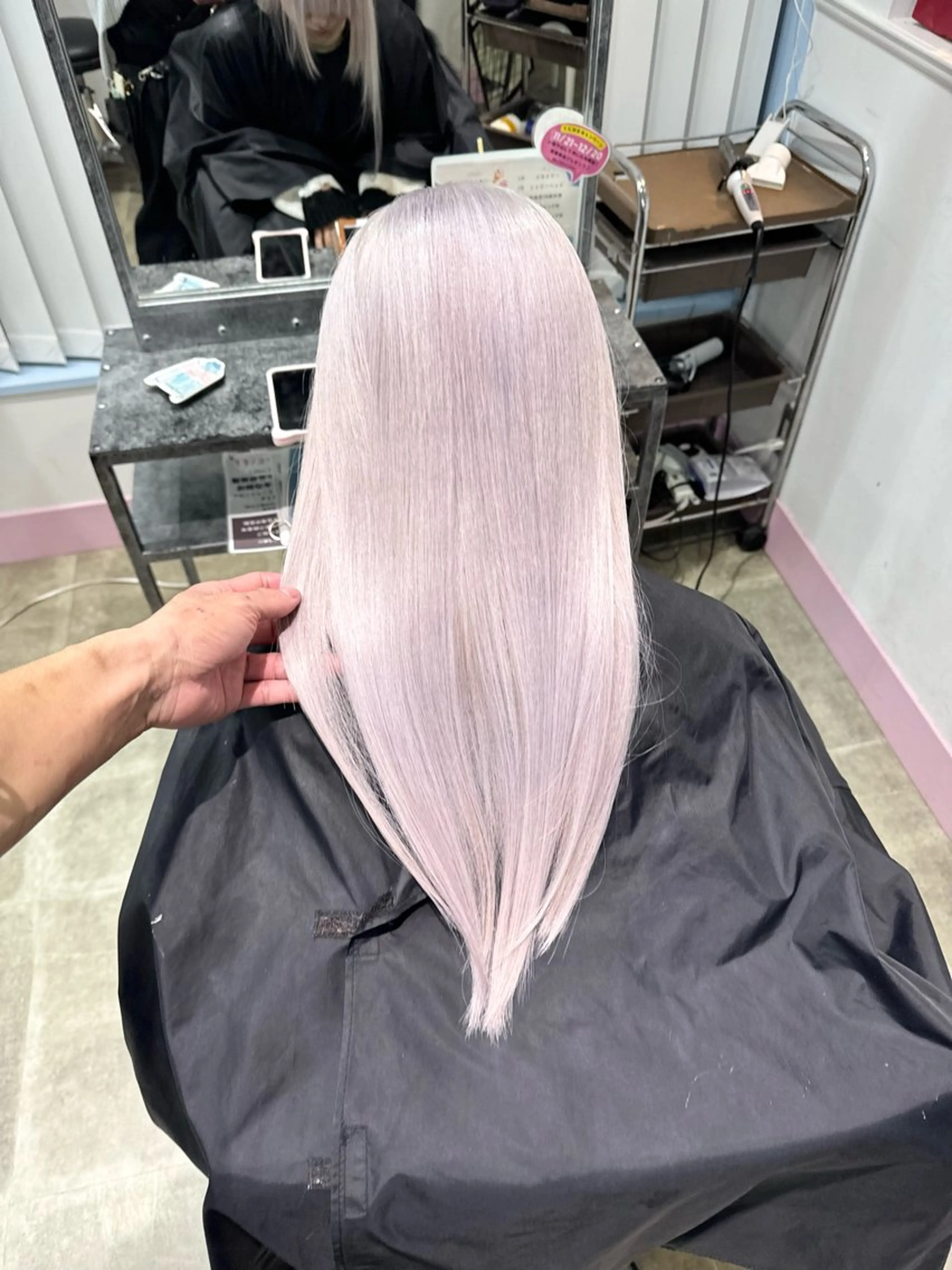 期間限定】ハイトーンモニターモデル募集の写真