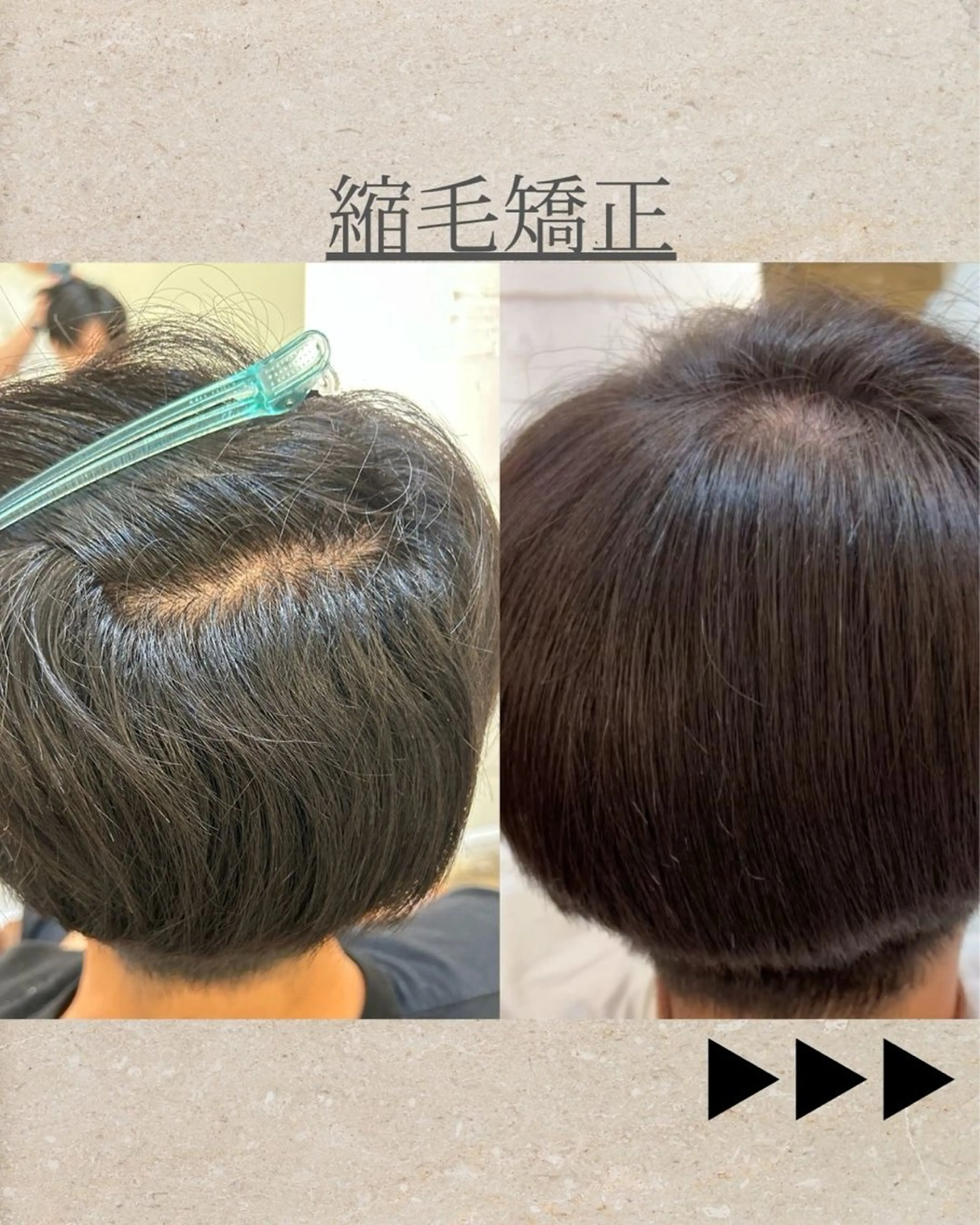 メンズ Ryo☘縮毛矯正/ メンズ/ブリーチ/のヘアスタイル