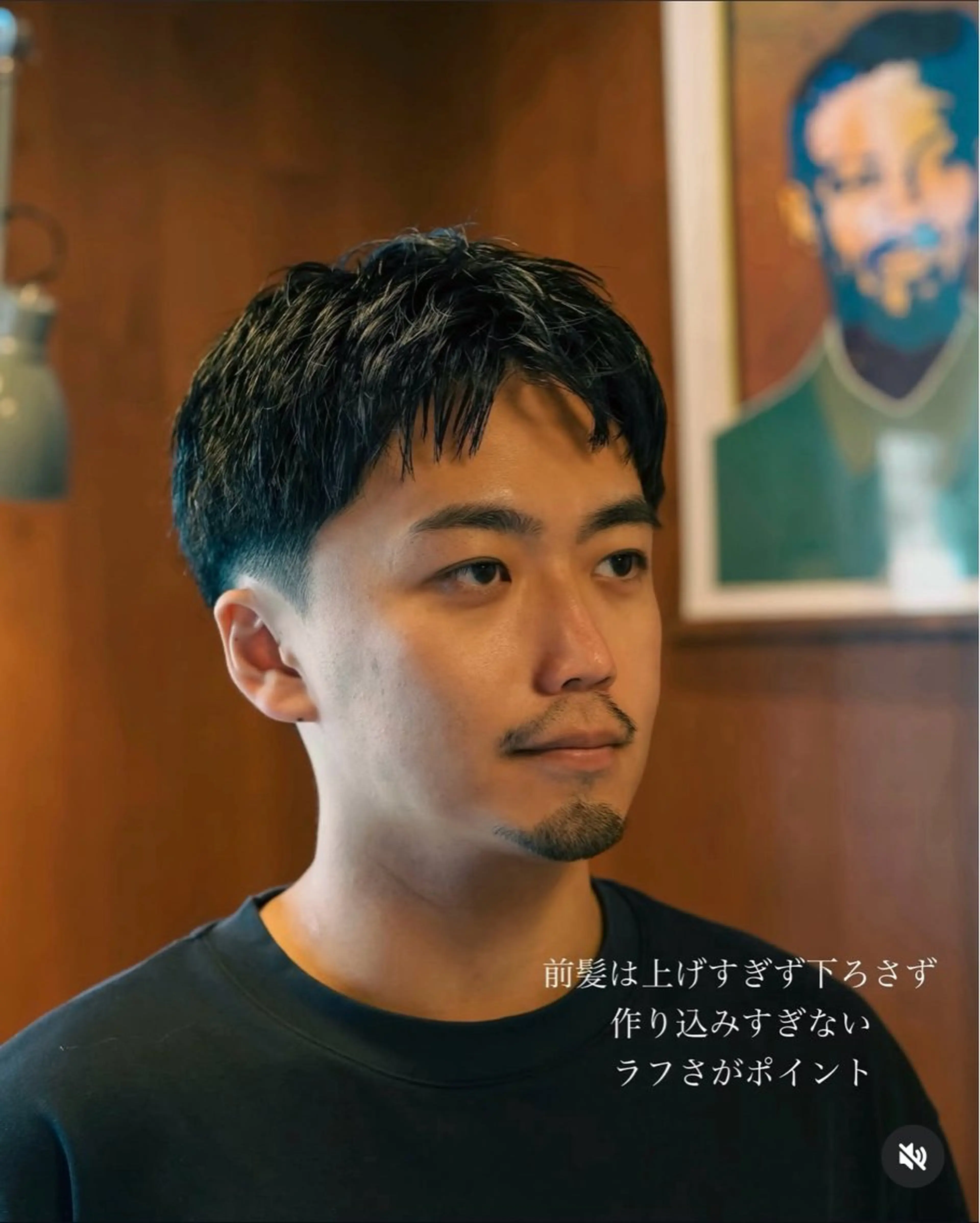 パーマ メンズ メンズ似合わせ タチカワユウキのヘアスタイル