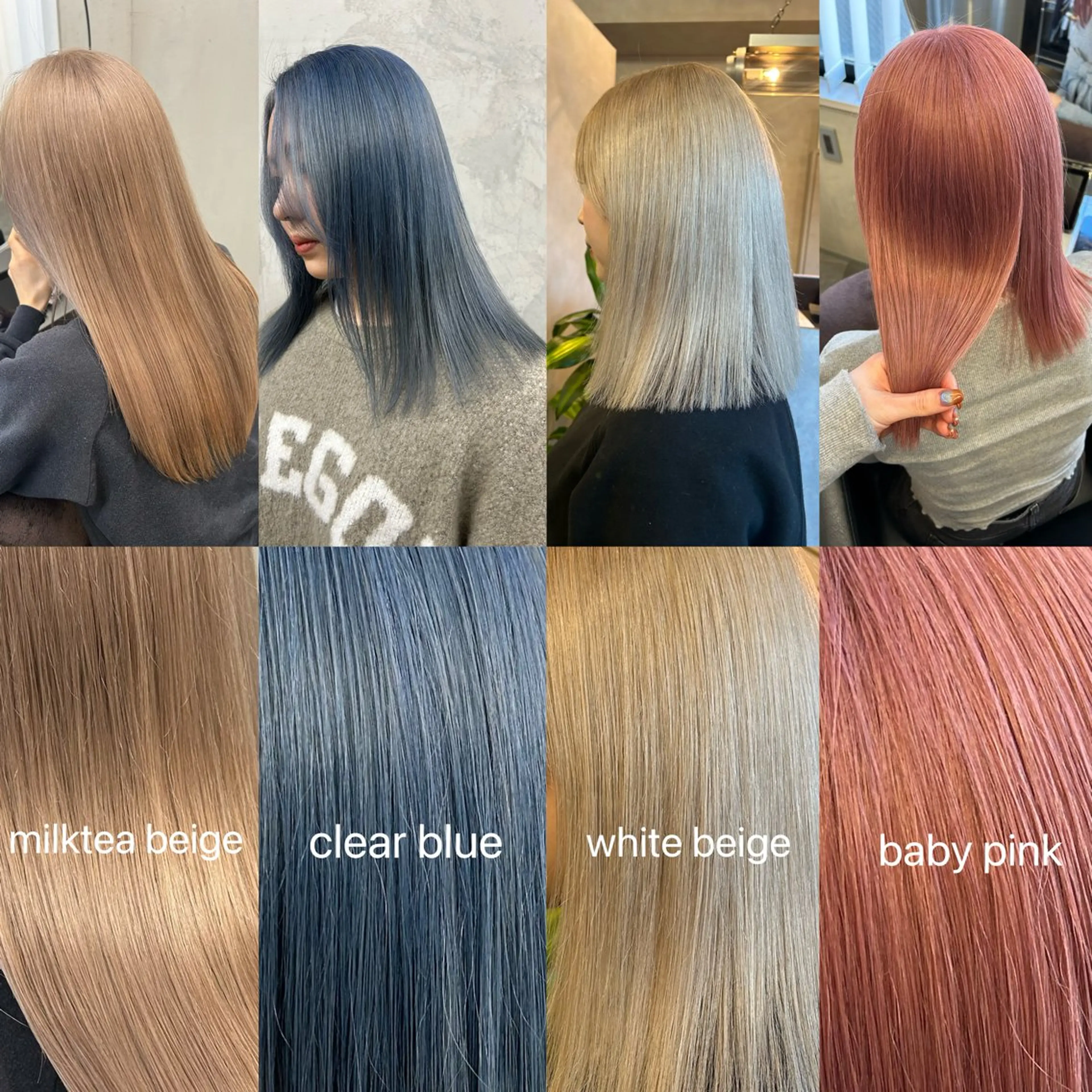 ロング カラー ブリーチ カット ヘアカラー トリートメント Haru/THREE …by velvetのヘアスタイル