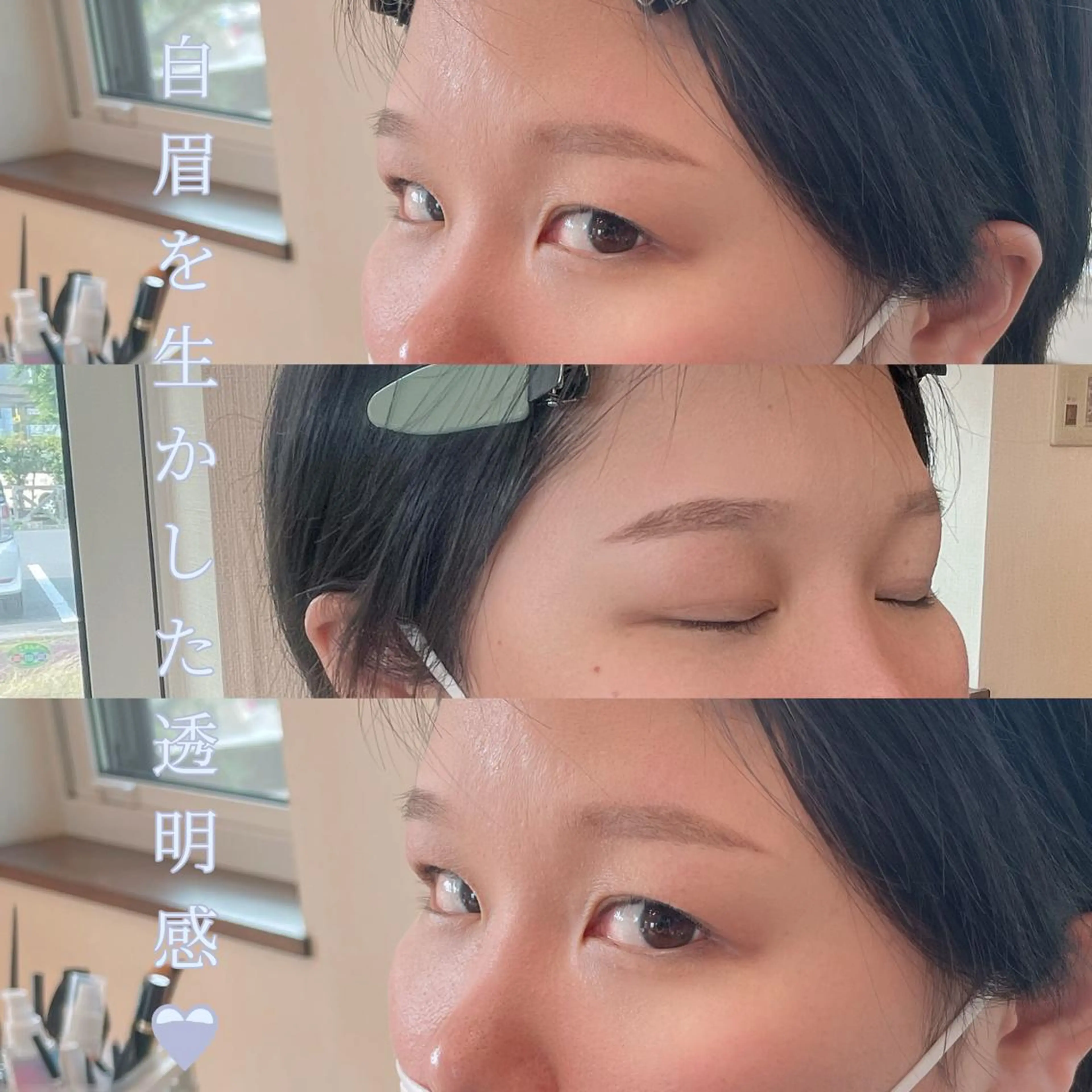 アイブロウ URARA 【lazo】のマツエク・マツパデザイン