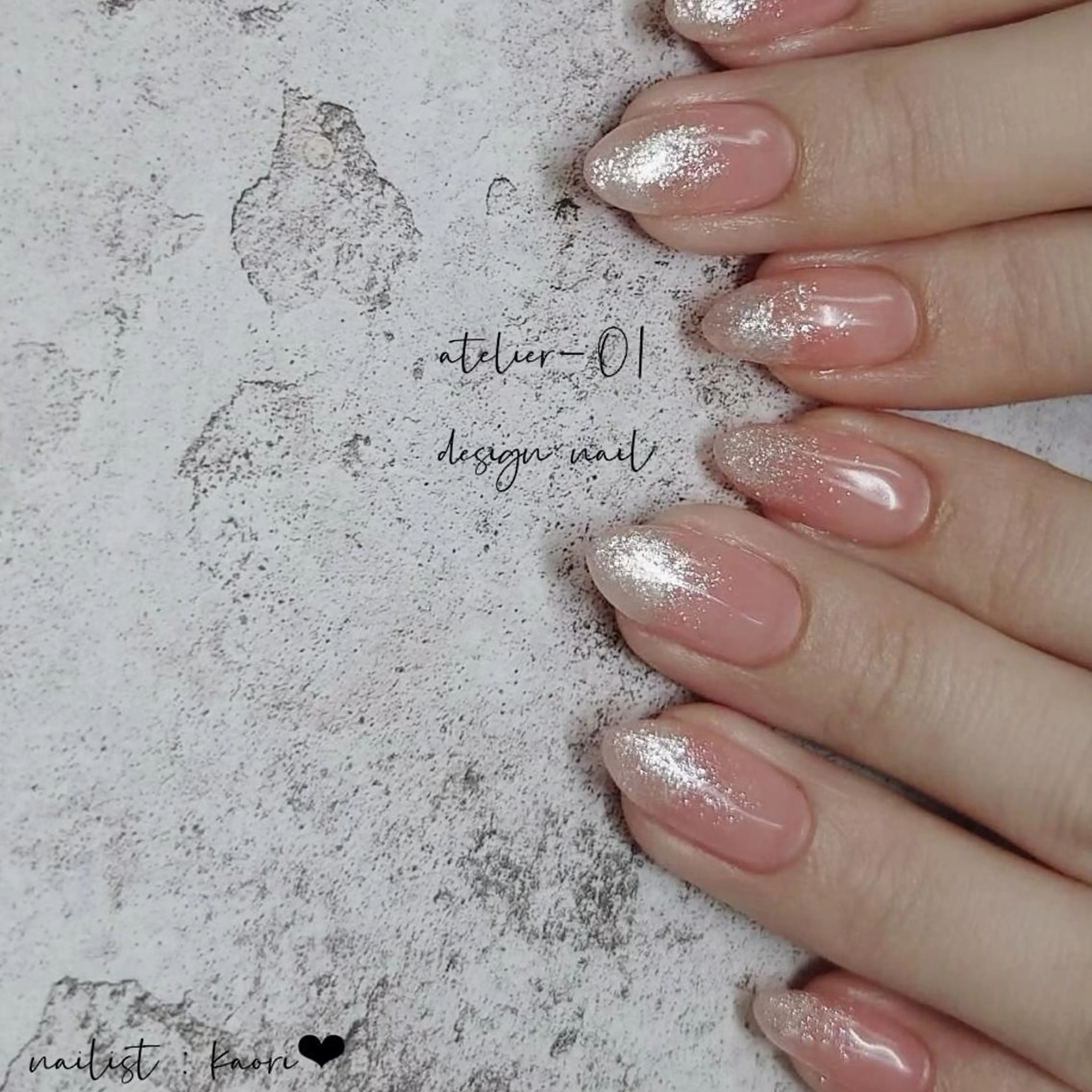 ネイル atelier -02tsuboのネイルデザイン