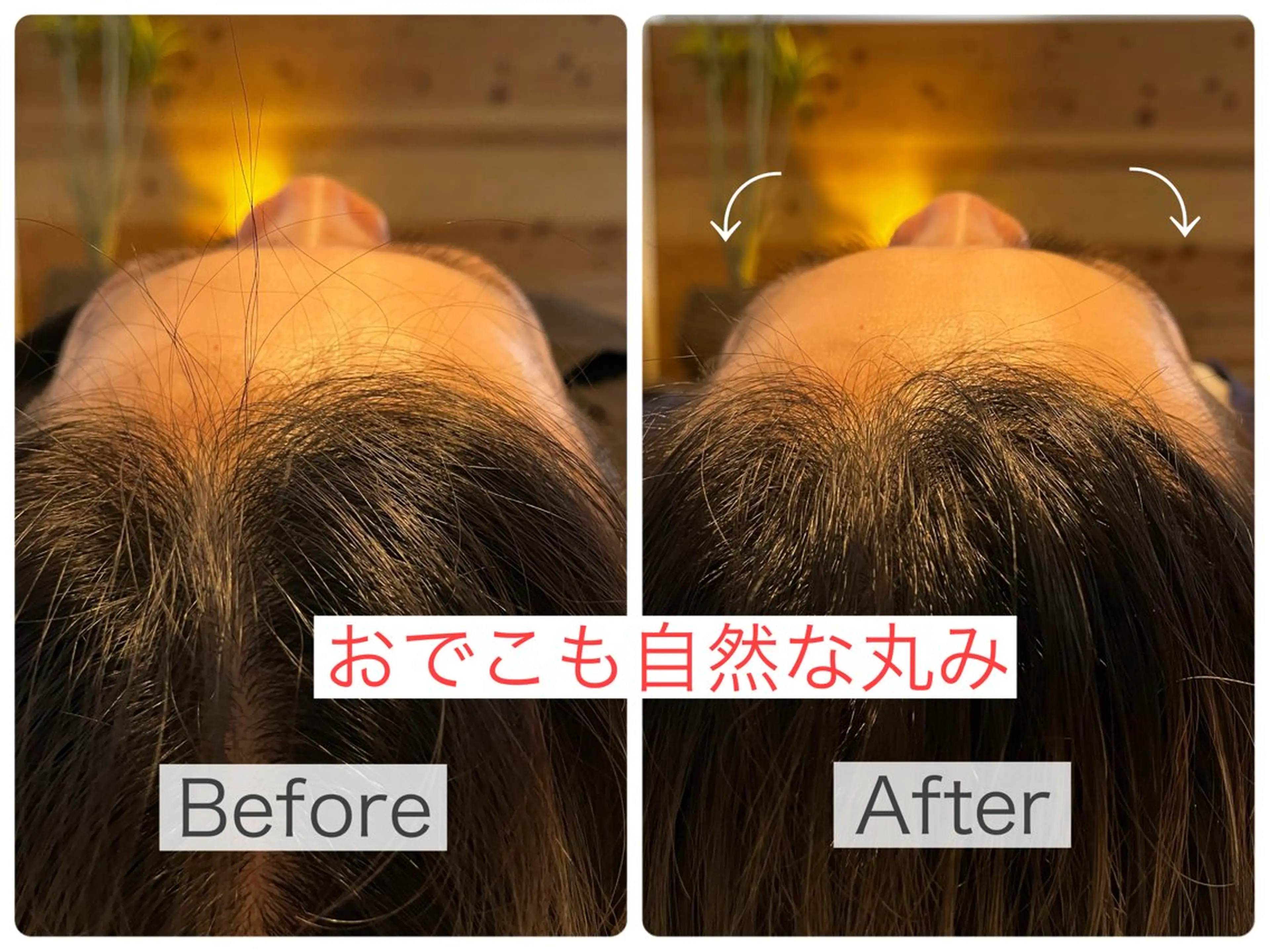 GAGA D Ashのヘアスタイル