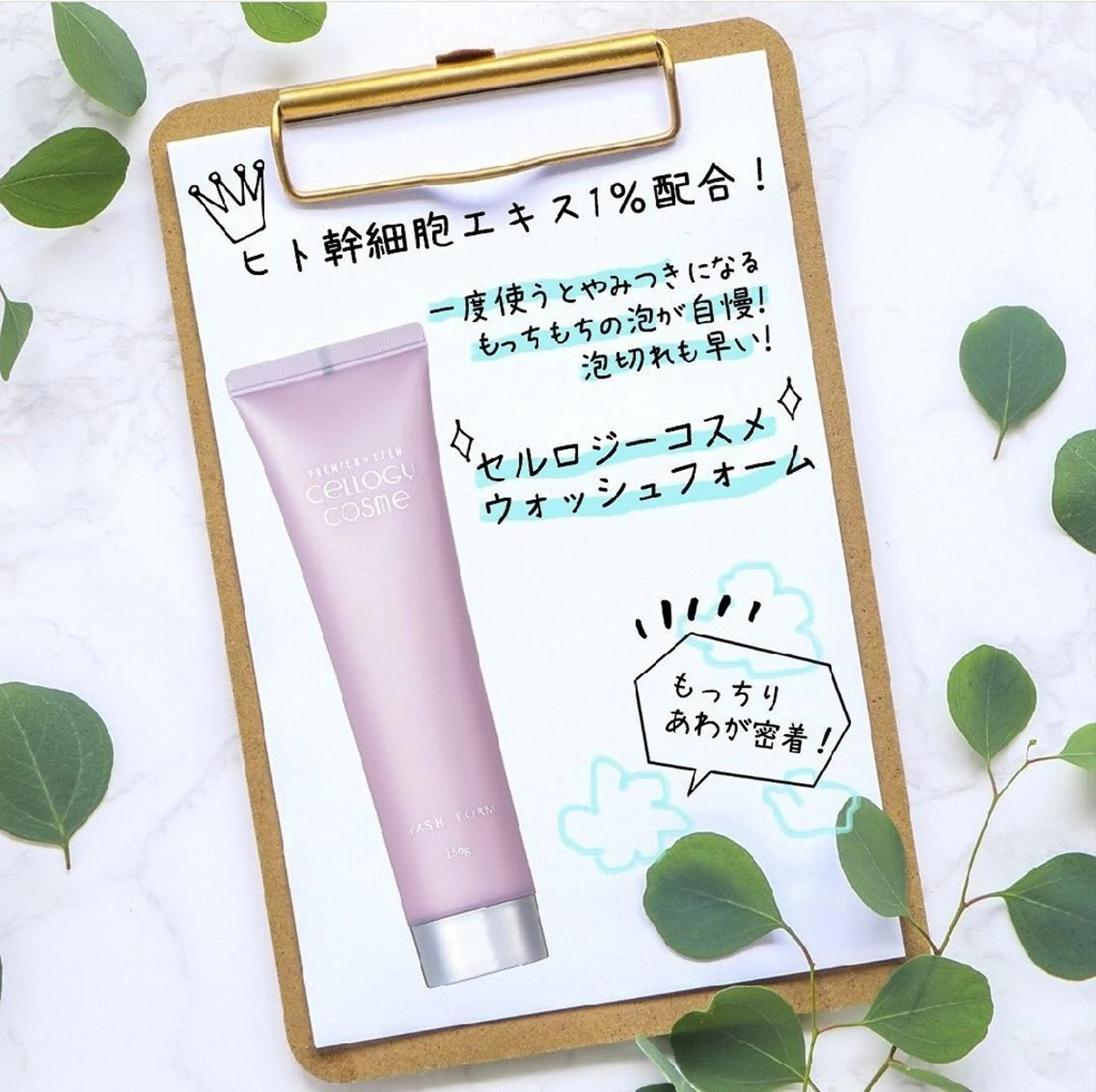 g*rossa高橋 くみこのエステ・リラクイメージ