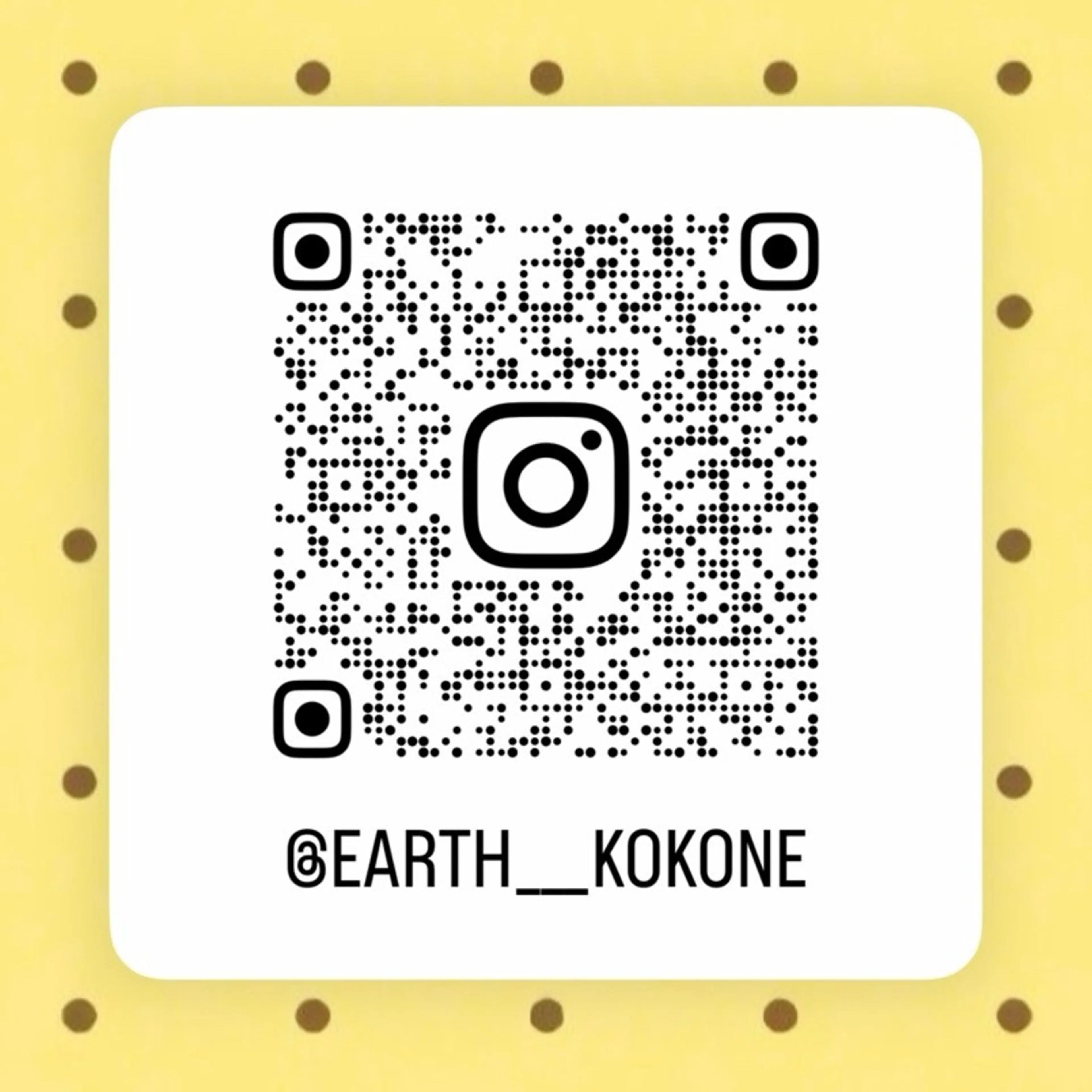 ここね /EARTH松本庄内のヘアスタイル