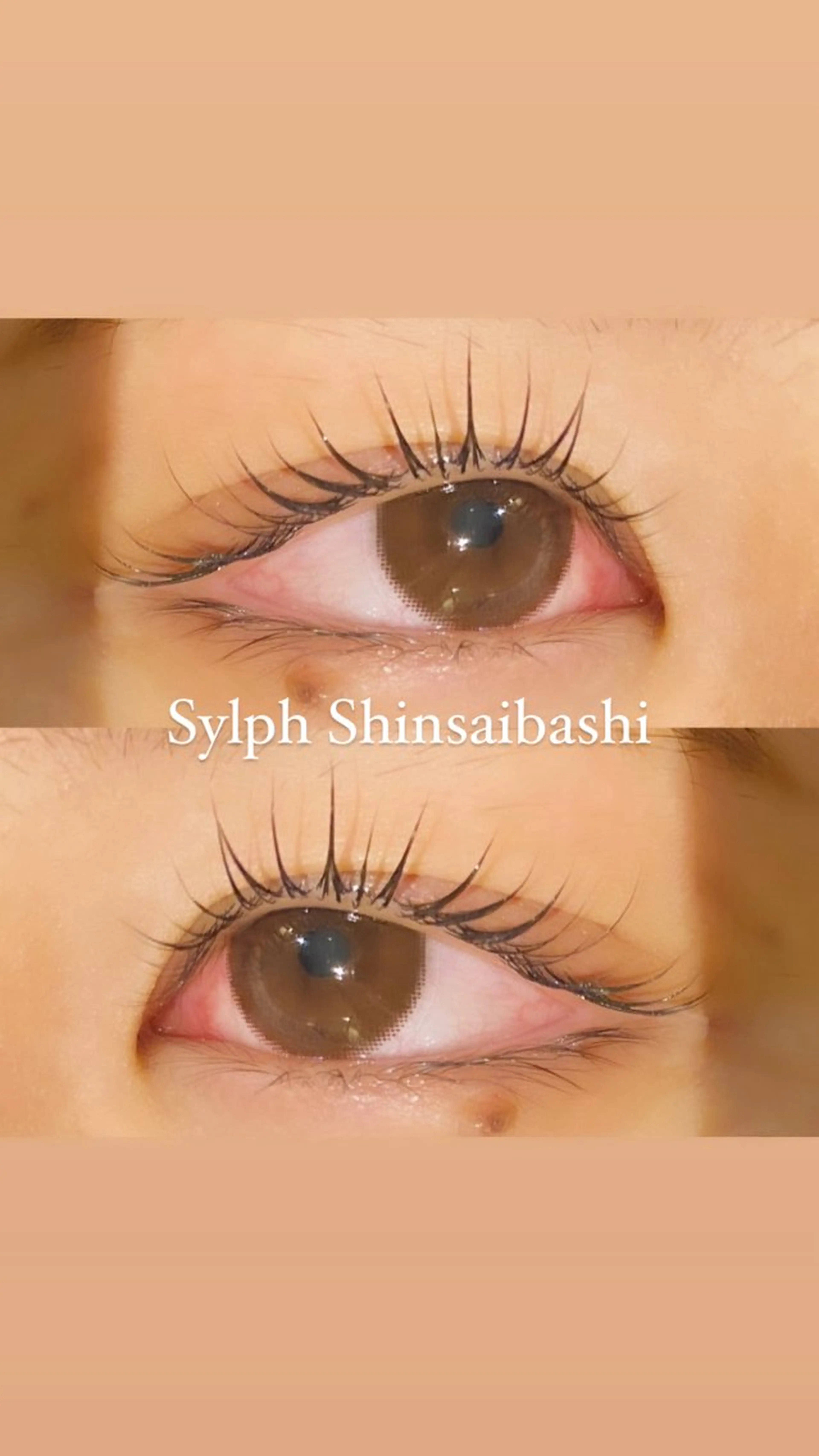 マツエク・マツパ 🌿もりやま りりか🌿のヘアスタイル