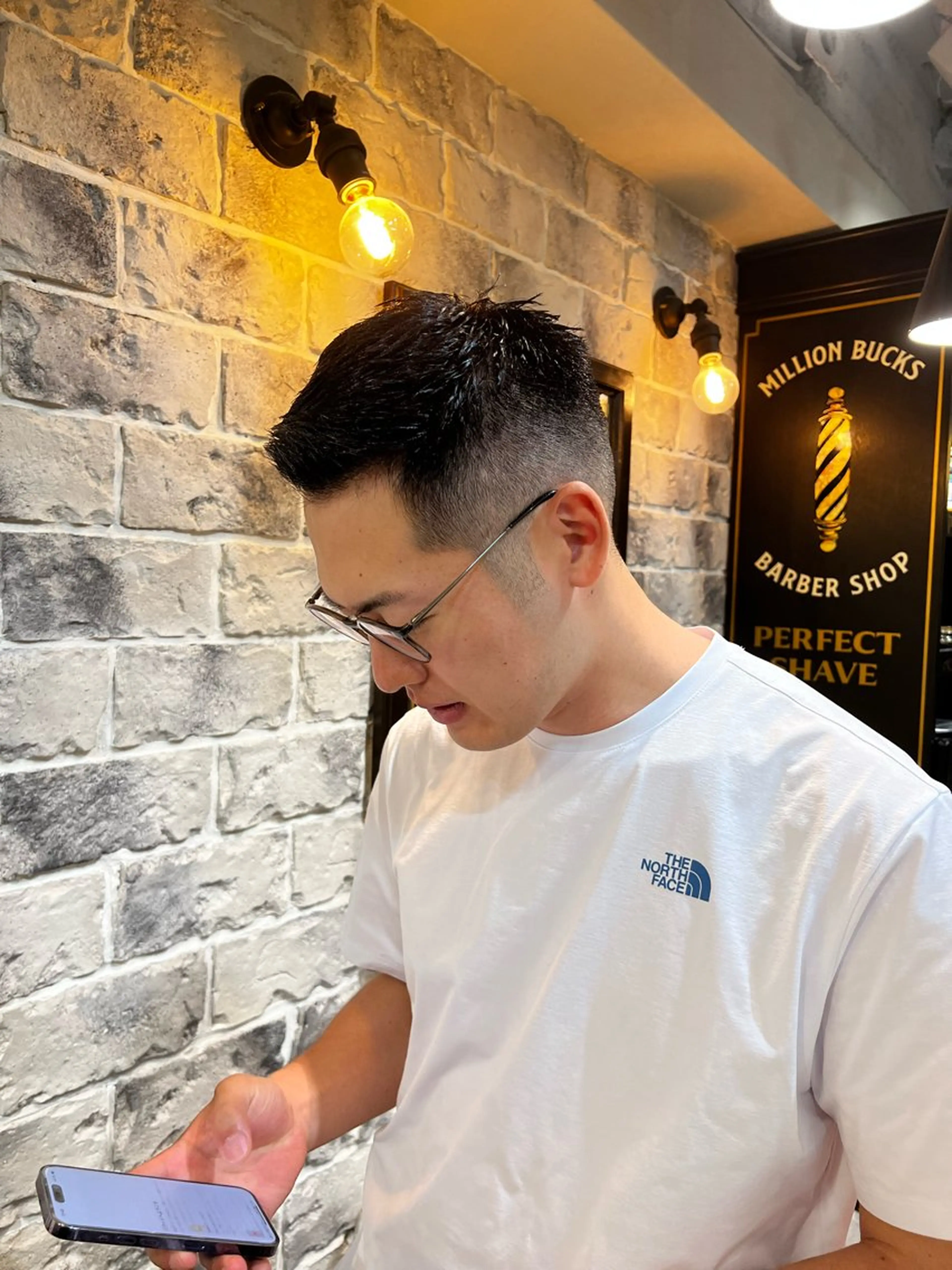 ショート 渡子 珠紀のヘアスタイル