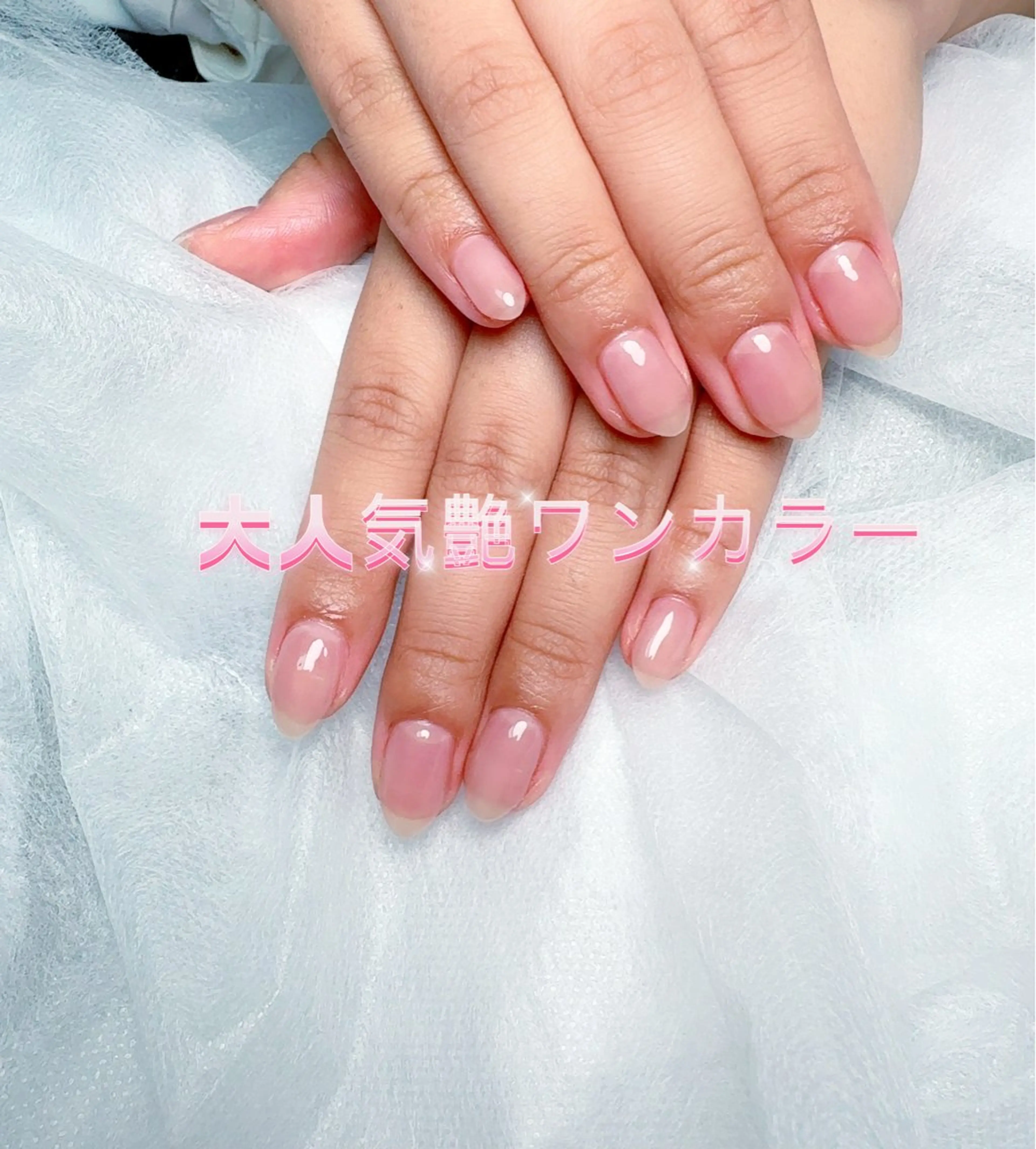 ネイル pink ladyサロン所属・べ にのネイルデザイン