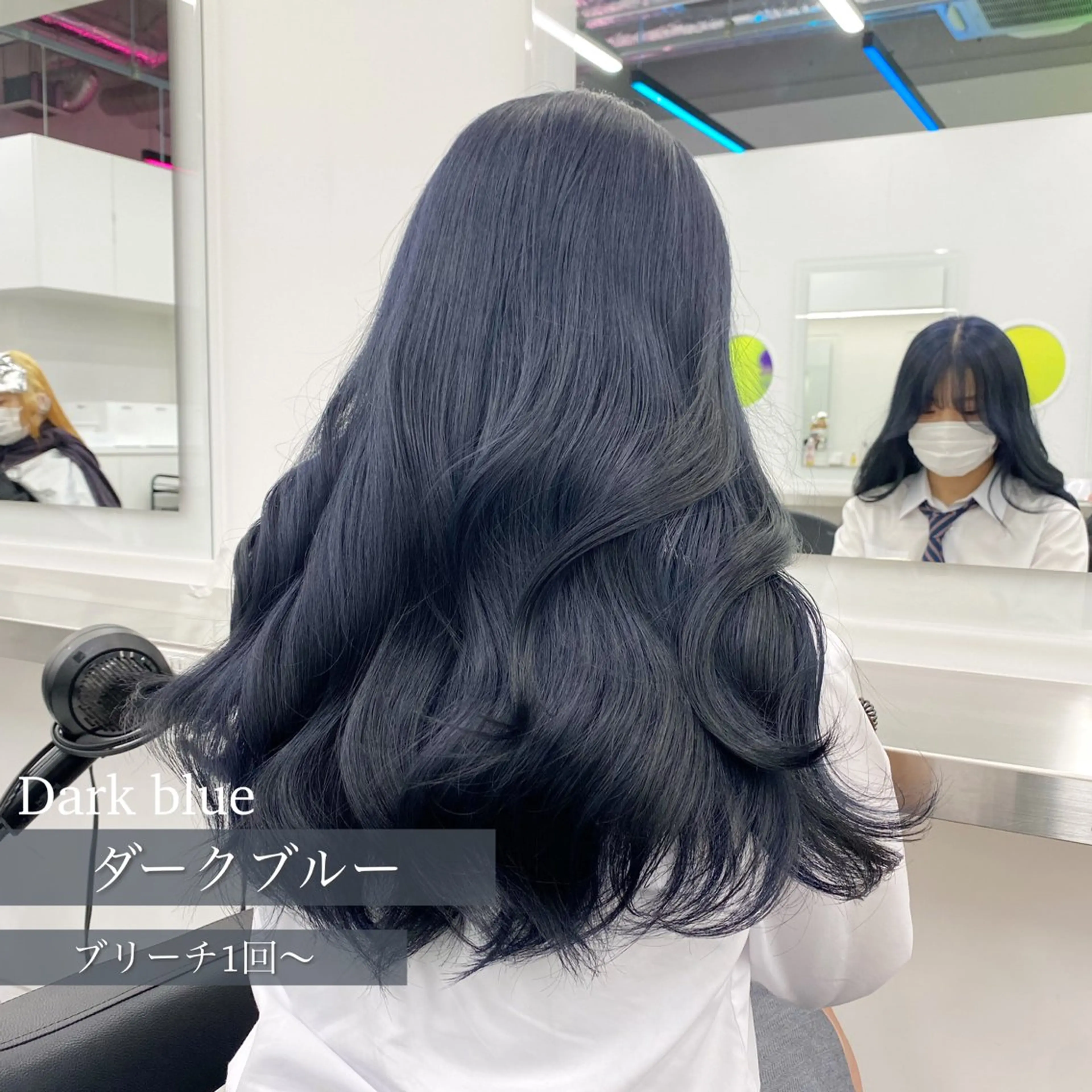 セミロング カラー ヘアアレンジ 🤍CANDY横浜 【公式】🤍のヘアスタイル