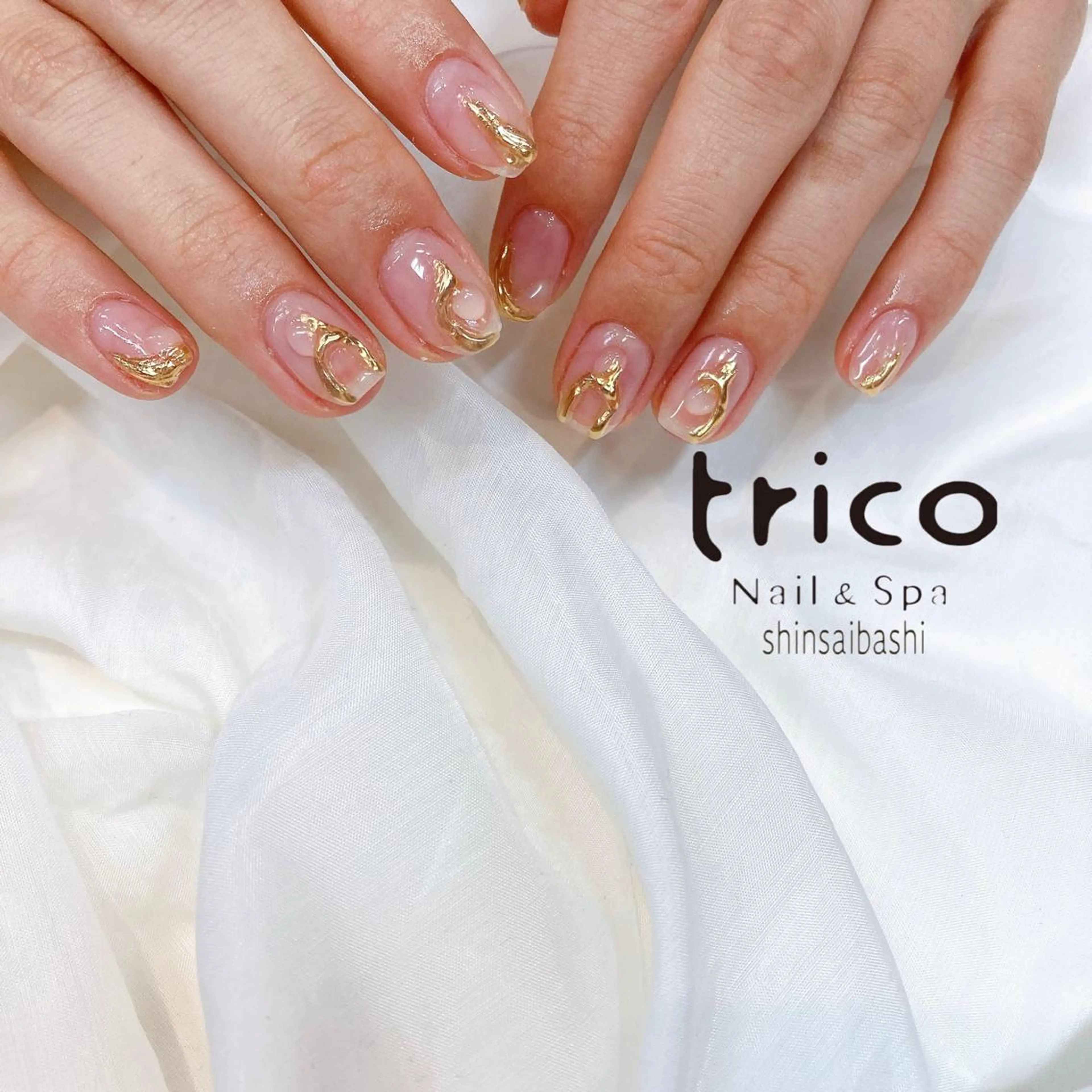 ネイル 竹本 恵美のネイルデザイン