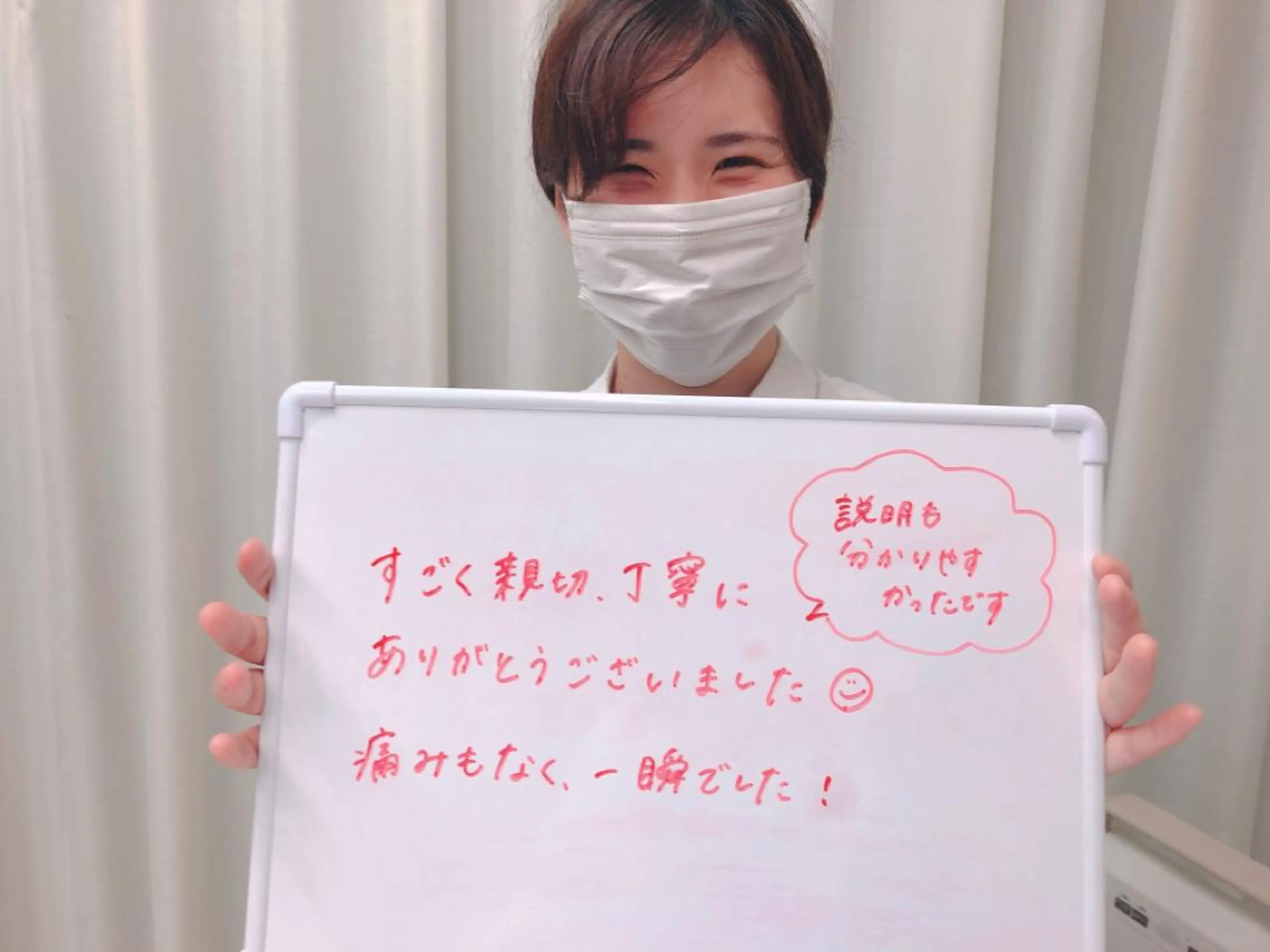 メンズ キッズ ネイル マツエク・マツパ 脱毛サロン y0uのエステ・リラクイメージ