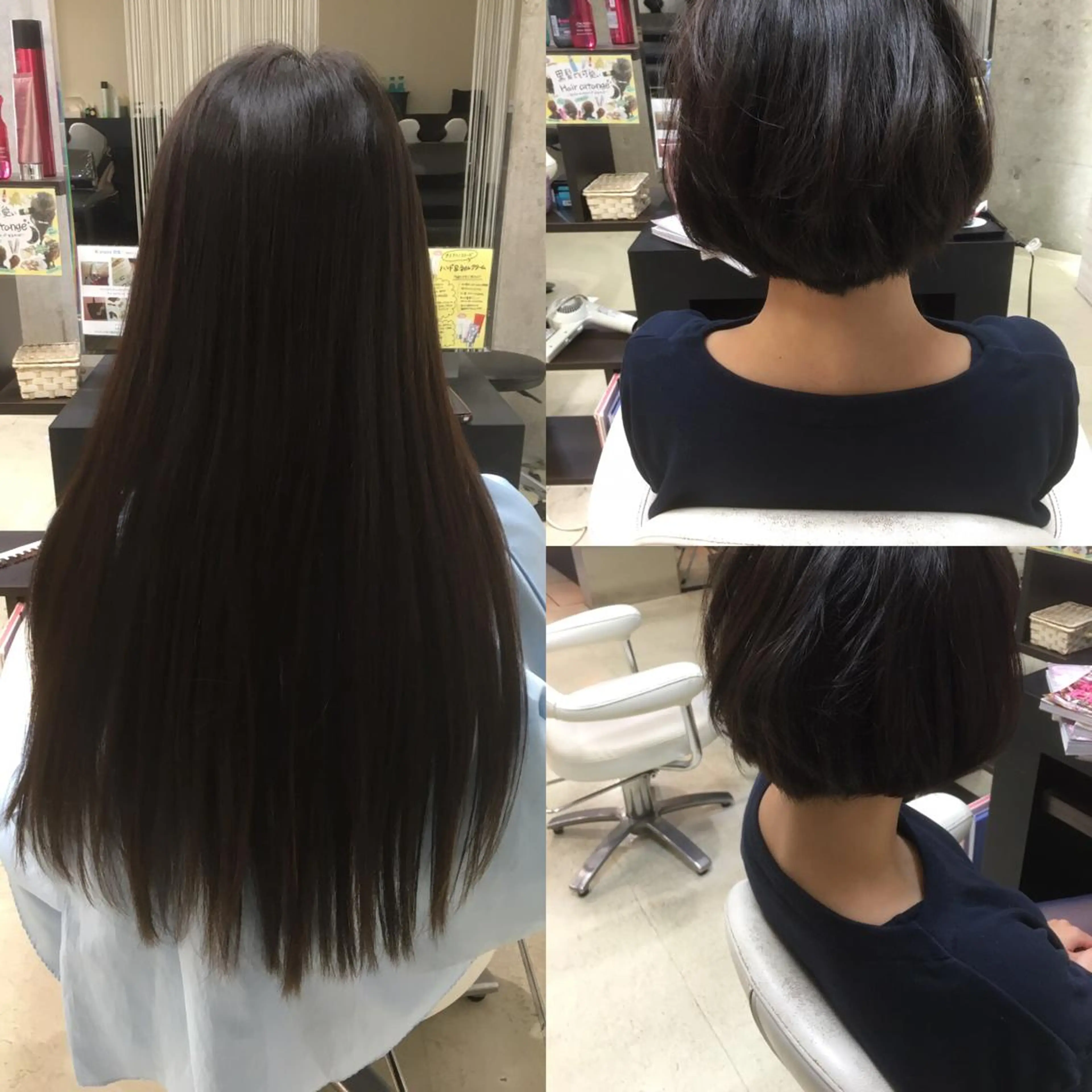 ショート ボブ 縮毛矯正 髪質改善×レイヤー 高嶋のヘアスタイル