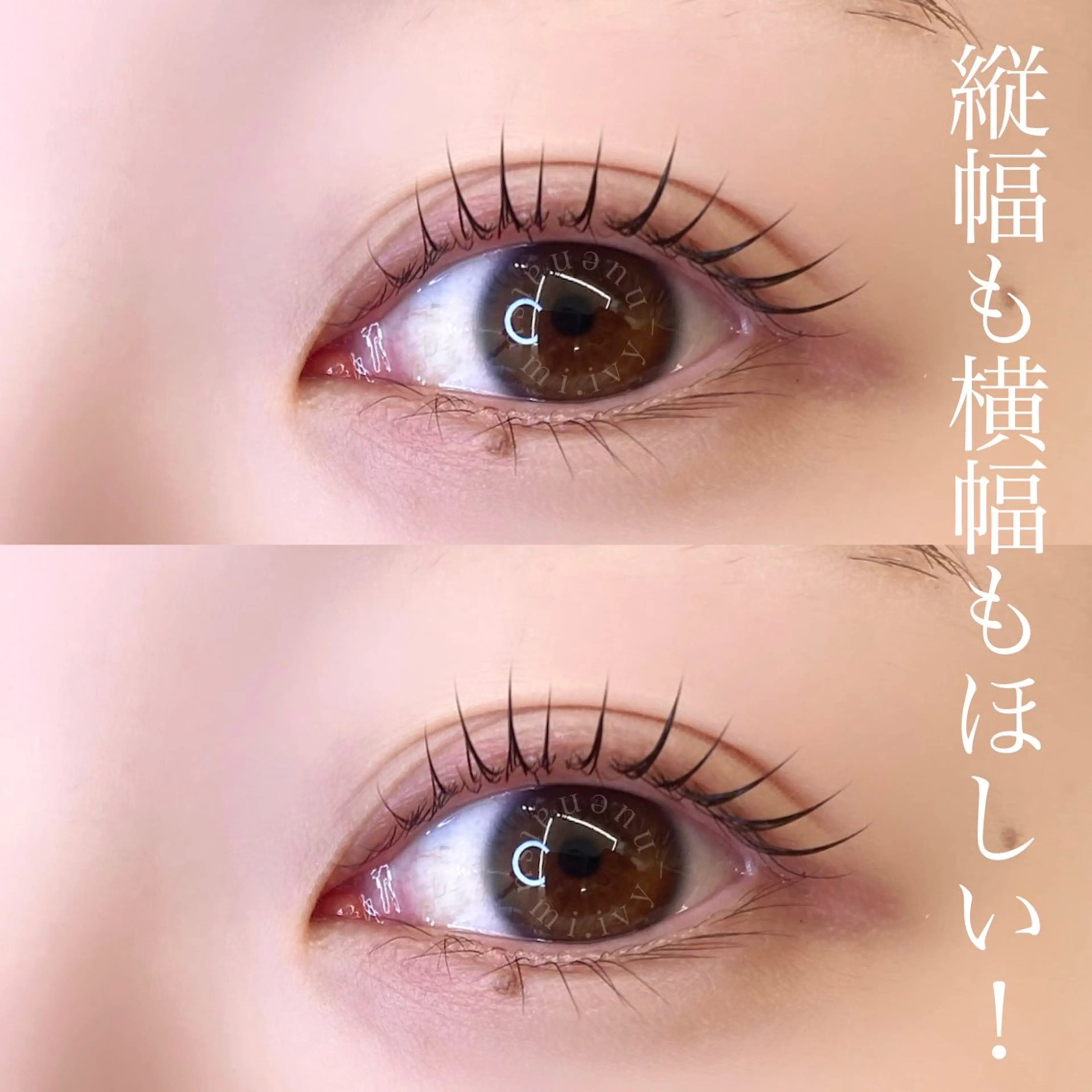 マツエク・マツパ ivy-nue🩶 Natsumiのマツエク・マツパデザイン