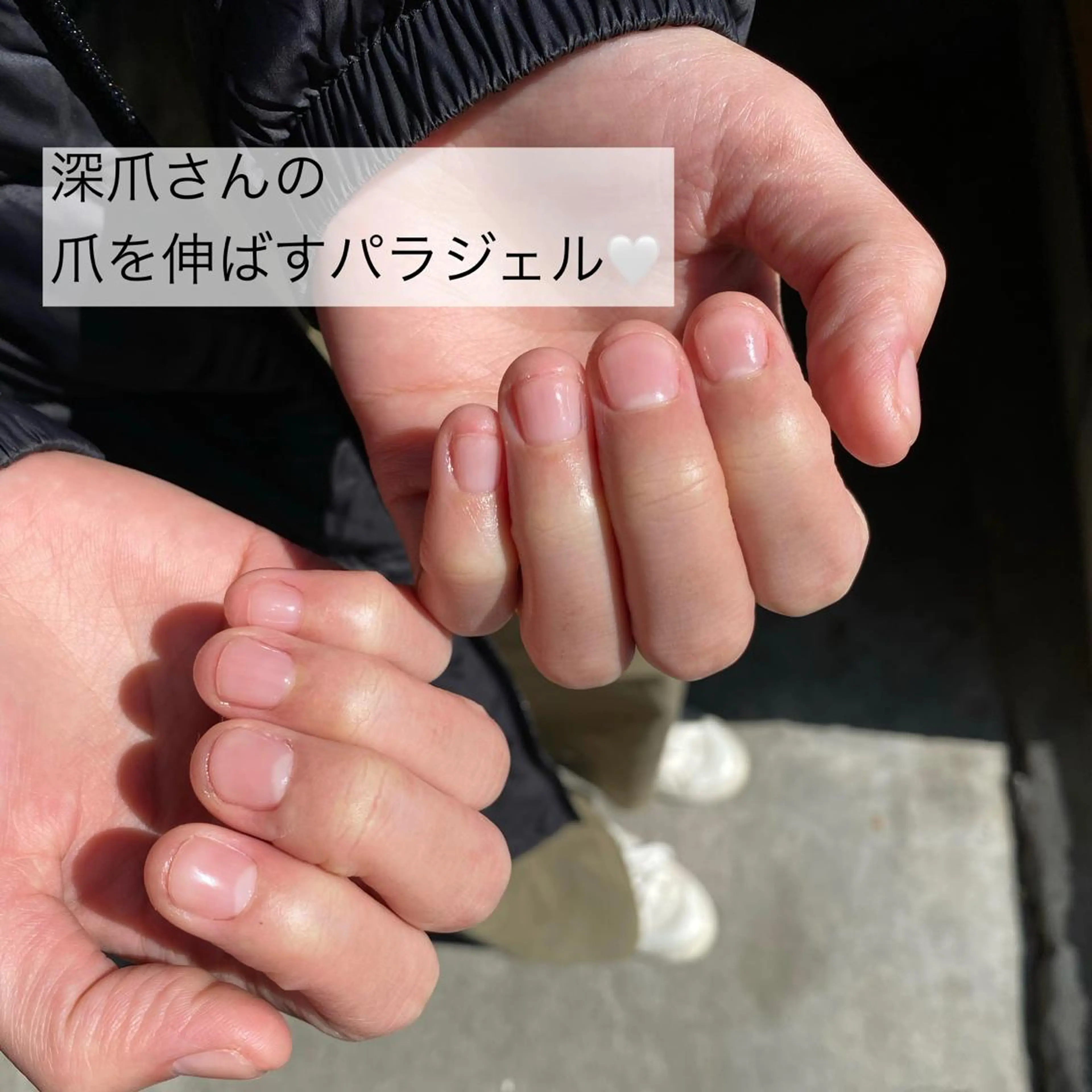 ネイル クリアネイル ジェルネイル パラジェル nailsalon ∞ ﾐｶﾅﾙ ∞のネイルデザイン