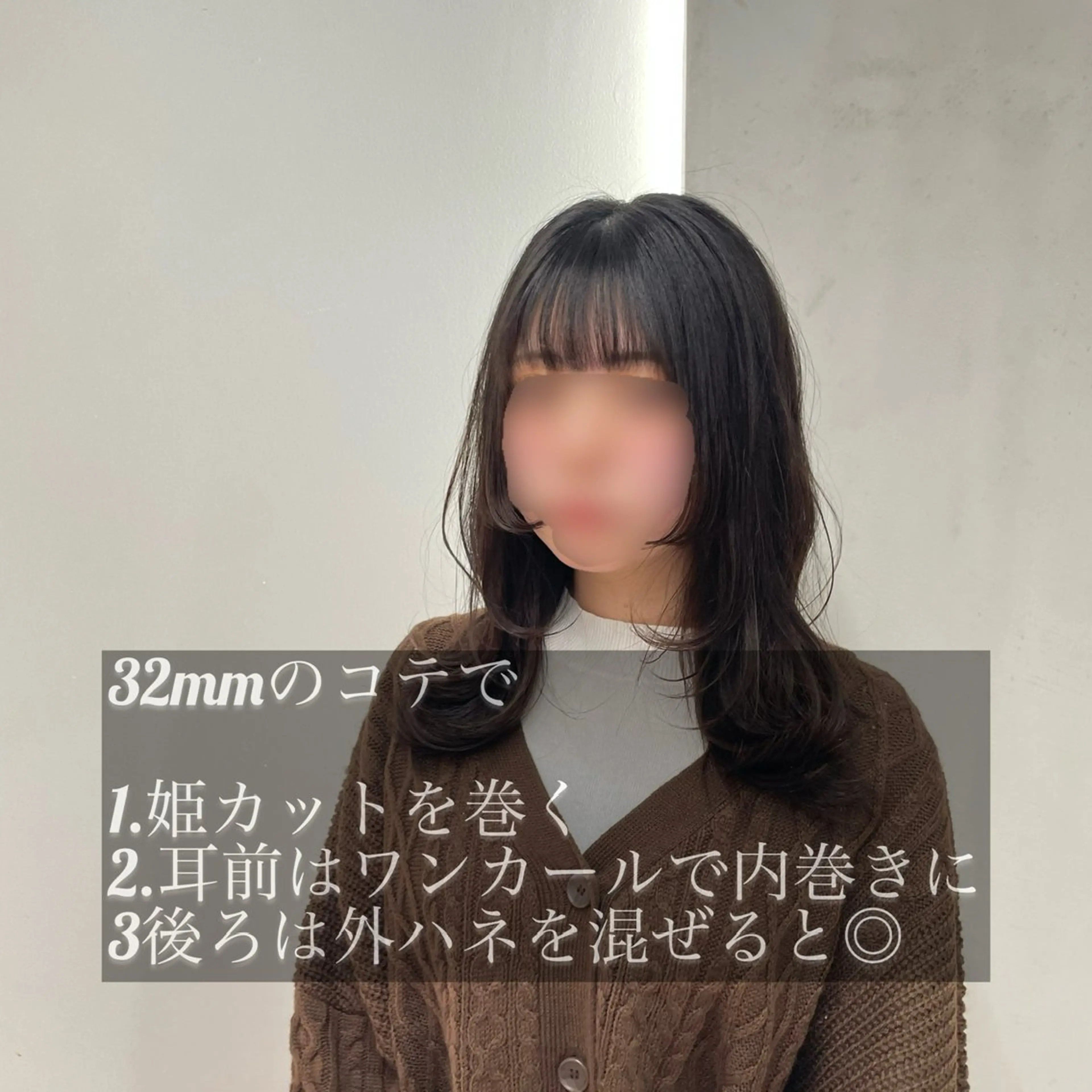 ショート カラー 🐺ウルフ/レイヤー カット/高嶋湧大のヘアスタイル