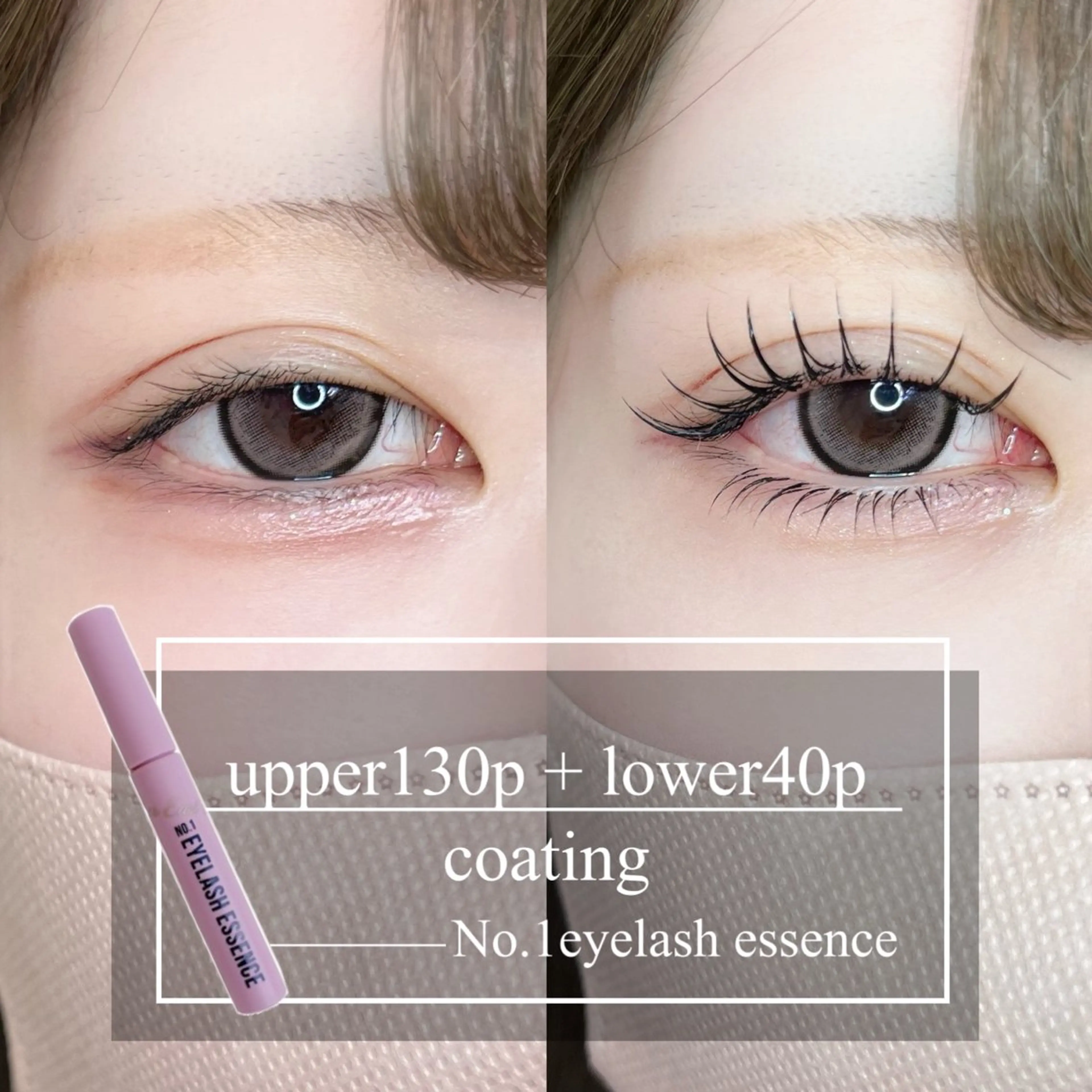 マツエク・マツパ Eyelash salon u'iのマツエク・マツパデザイン