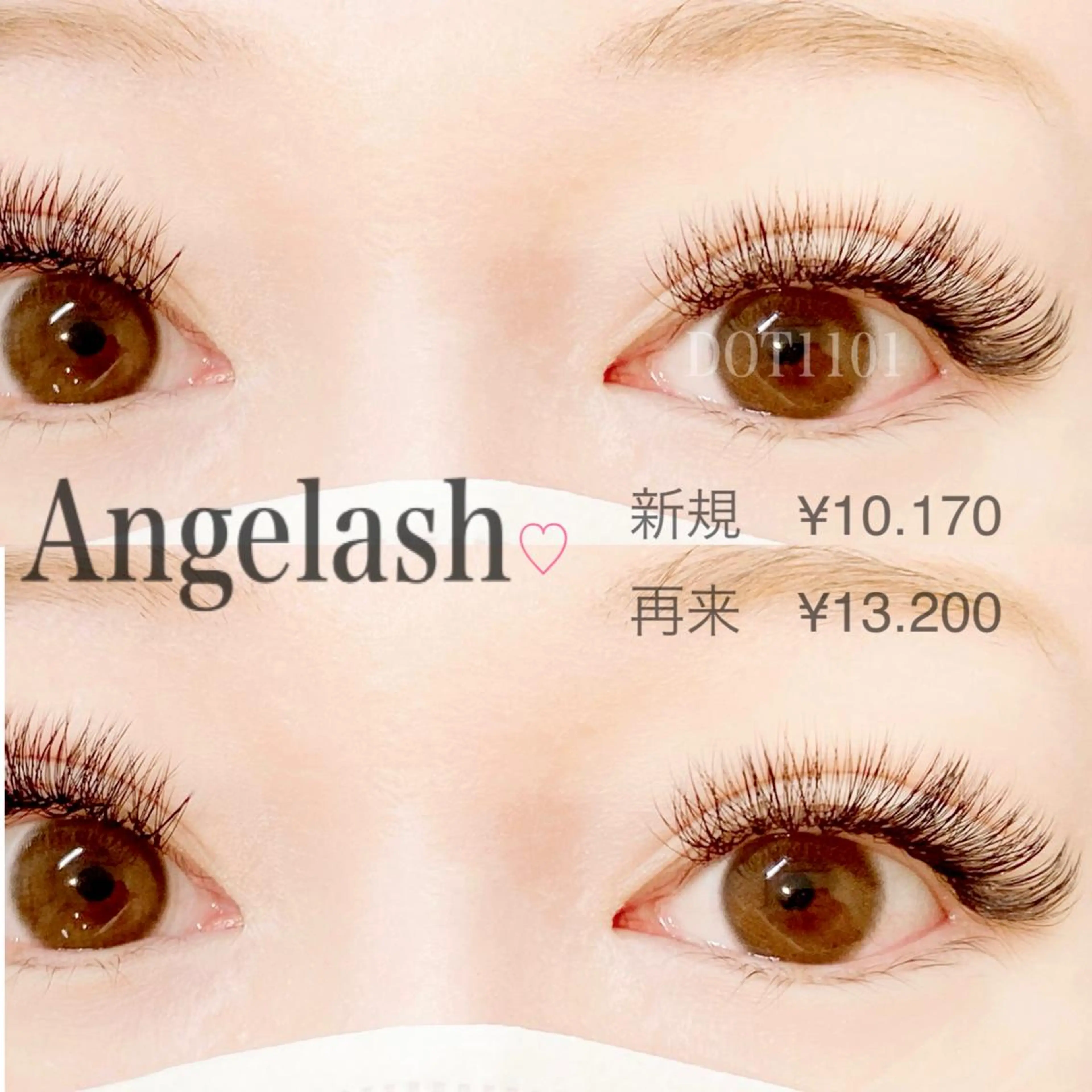 マツエク・マツパ ボリュームラッシュ 🦄銀座/束感まつげ 村上🍒のマツエク・マツパデザイン