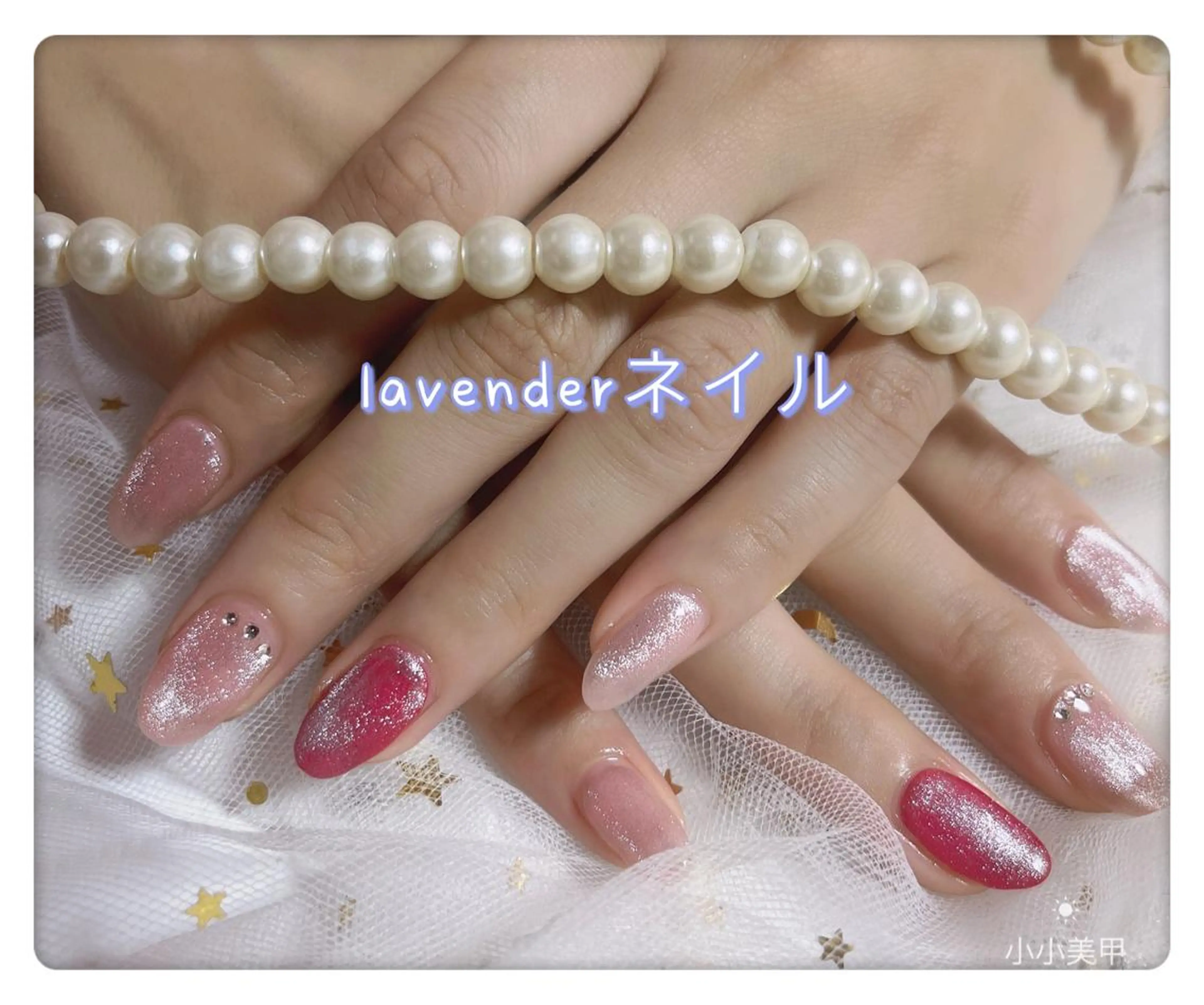 ネイル lavender所属・日暮里2 lavenderのネイルデザイン