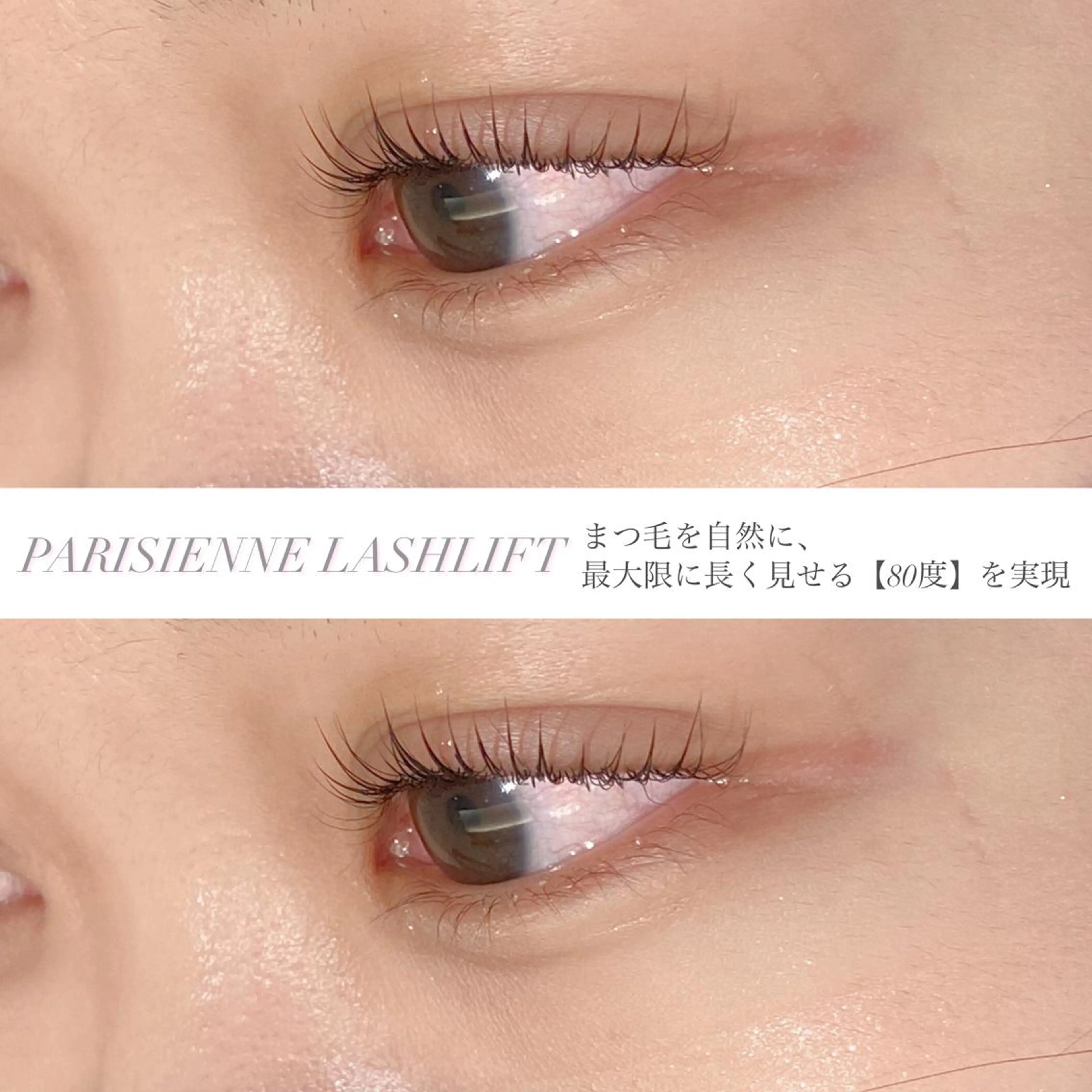 ネイル マツエク・マツパ eyelist🌙 natsumiのマツエク・マツパデザイン