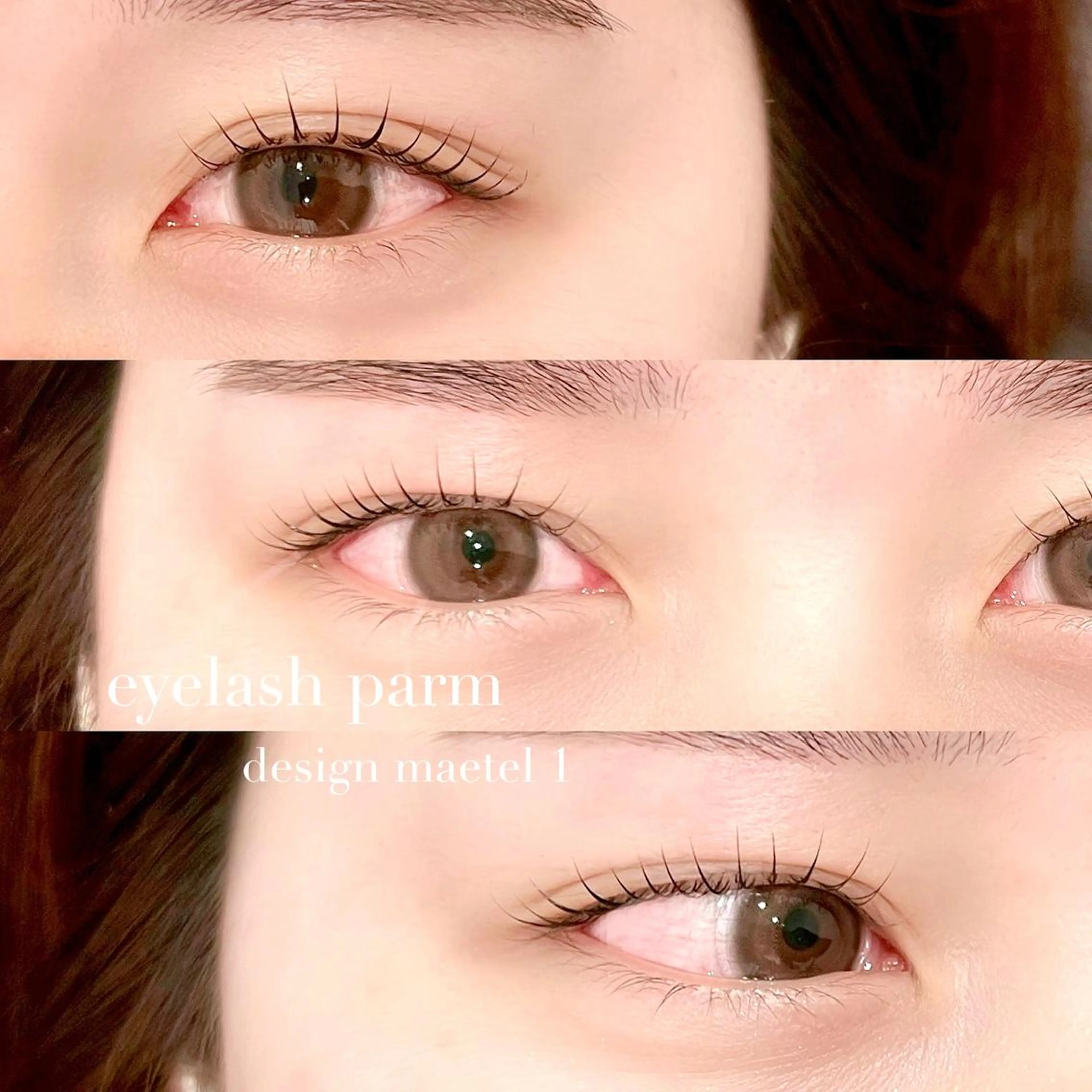 マツエク・マツパ Largo🌿 明治神宮前／表参道のマツエク・マツパデザイン