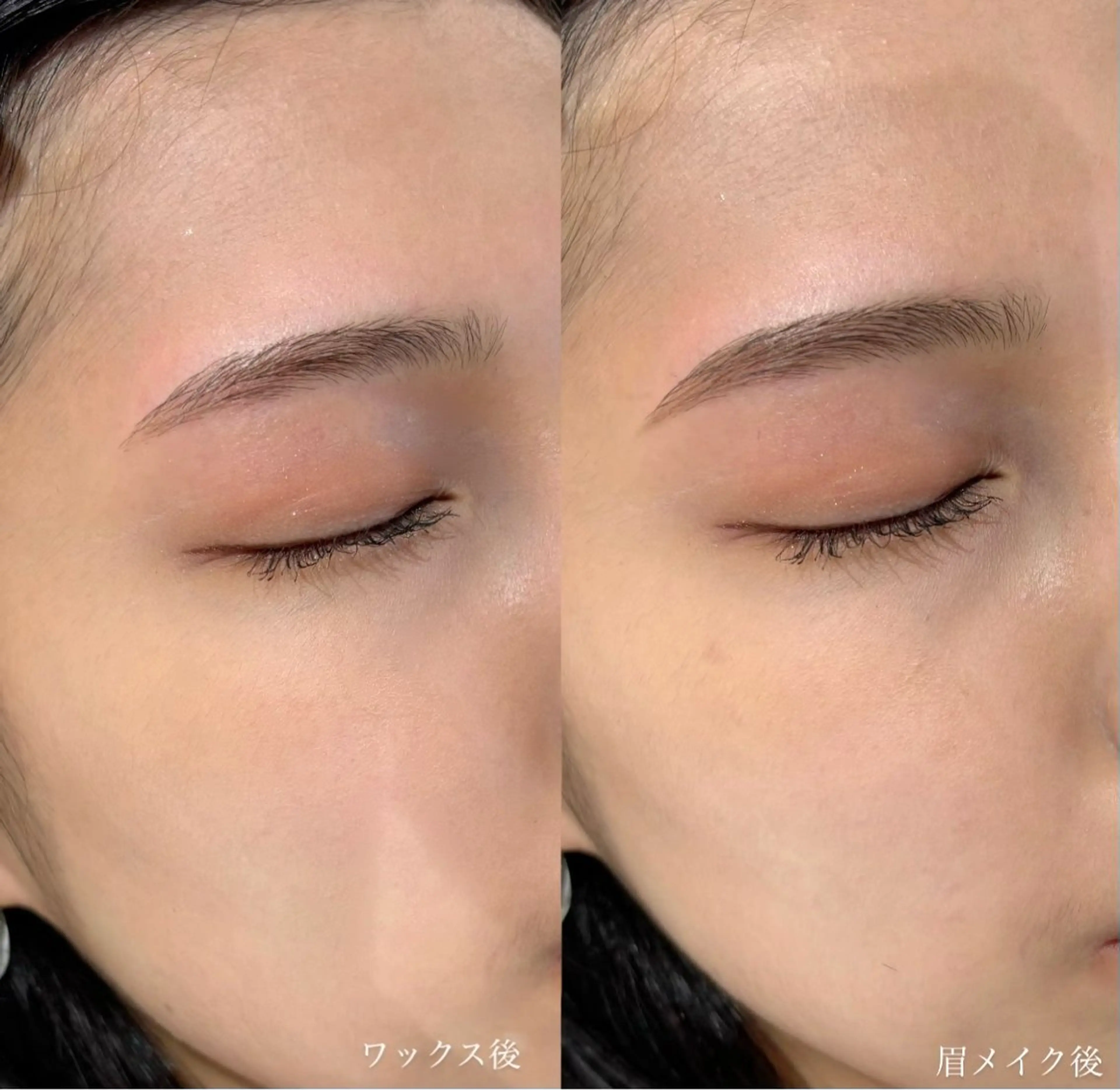 アイブロウ tomida yukiの眉毛・アイブロウイメージ