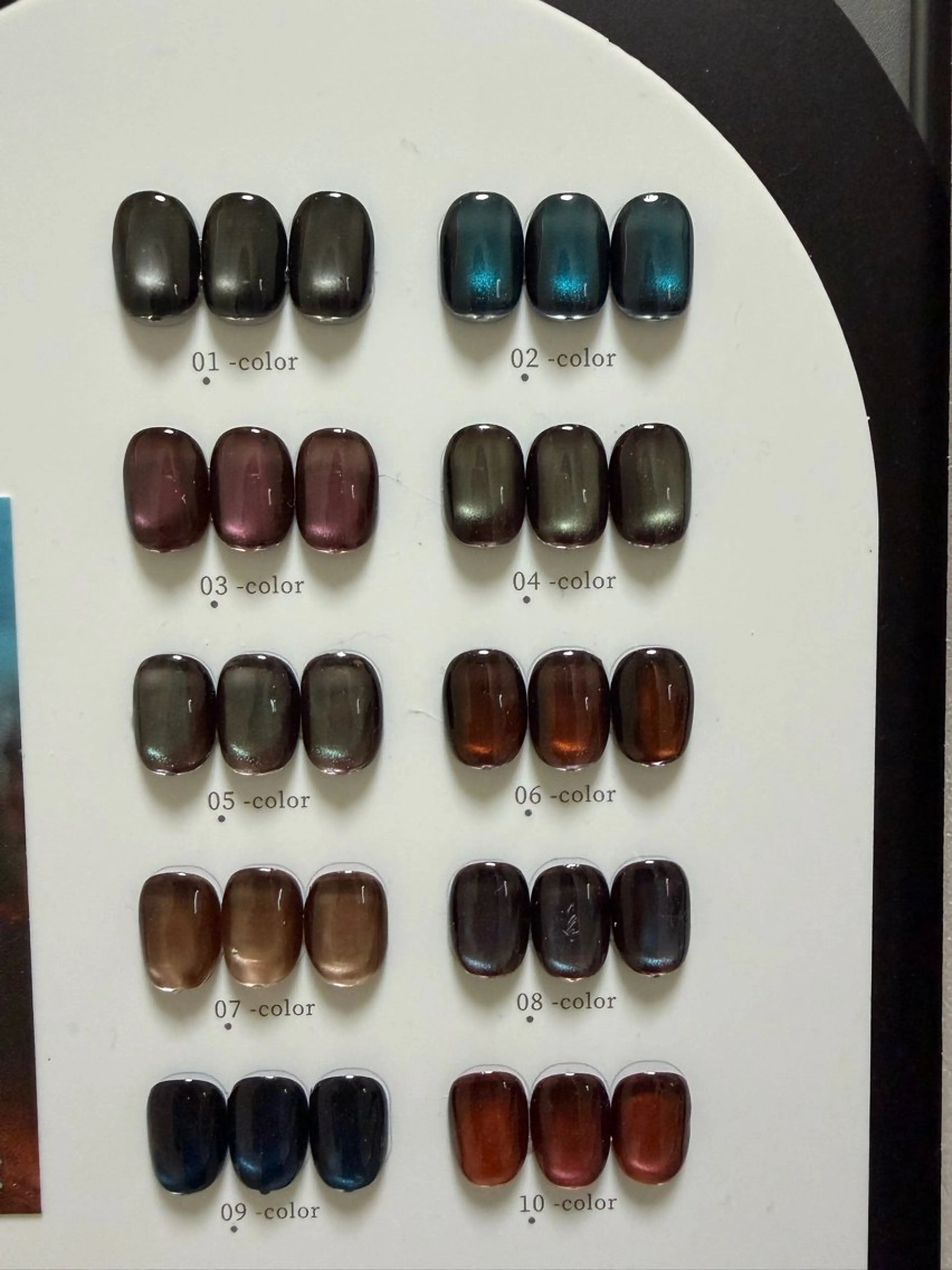 ネイル SHI ROのネイルデザイン