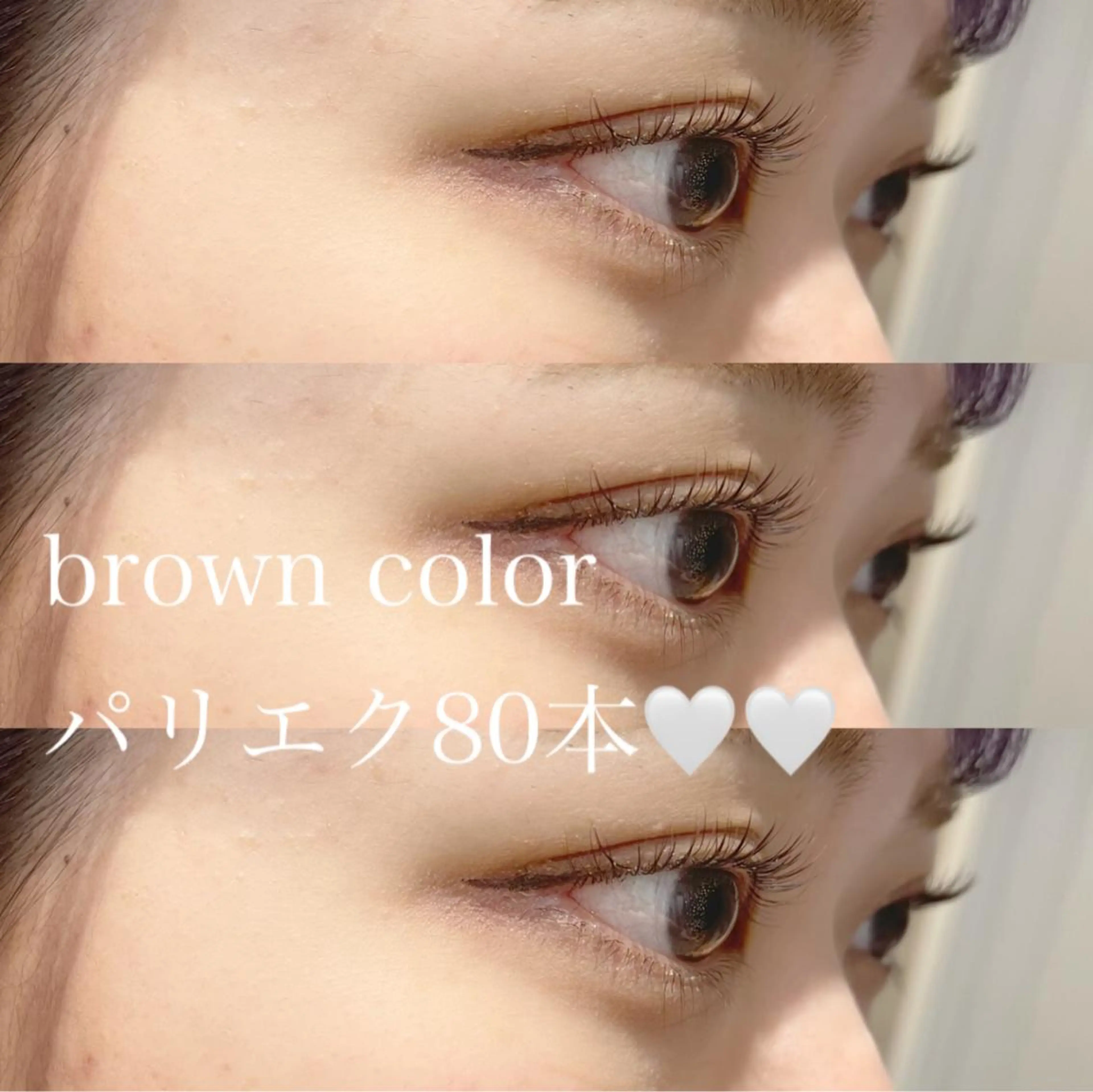 マツエク・マツパ eyelist 👩🏼の眉毛・アイブロウイメージ